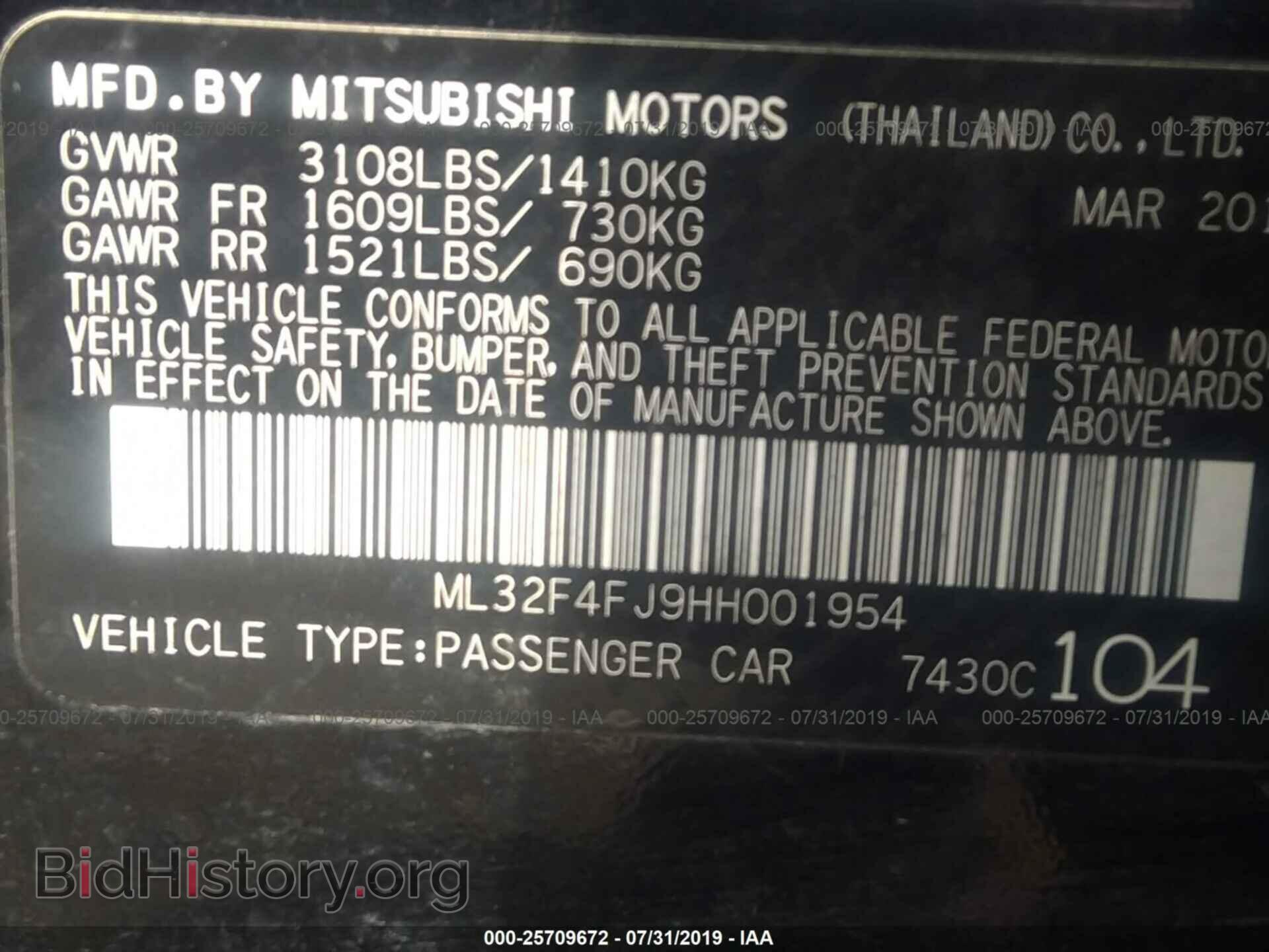 2017 MITSUBISHI MIRAGE - VIN: ML32F4FJ9HH001954 - Фото 9
