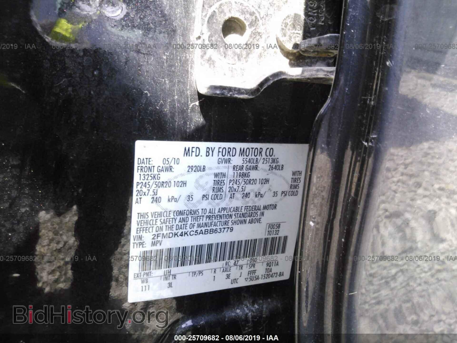 2010 FORD EDGE - VIN: 2FMDK4KC5ABB63779 - Фото 9