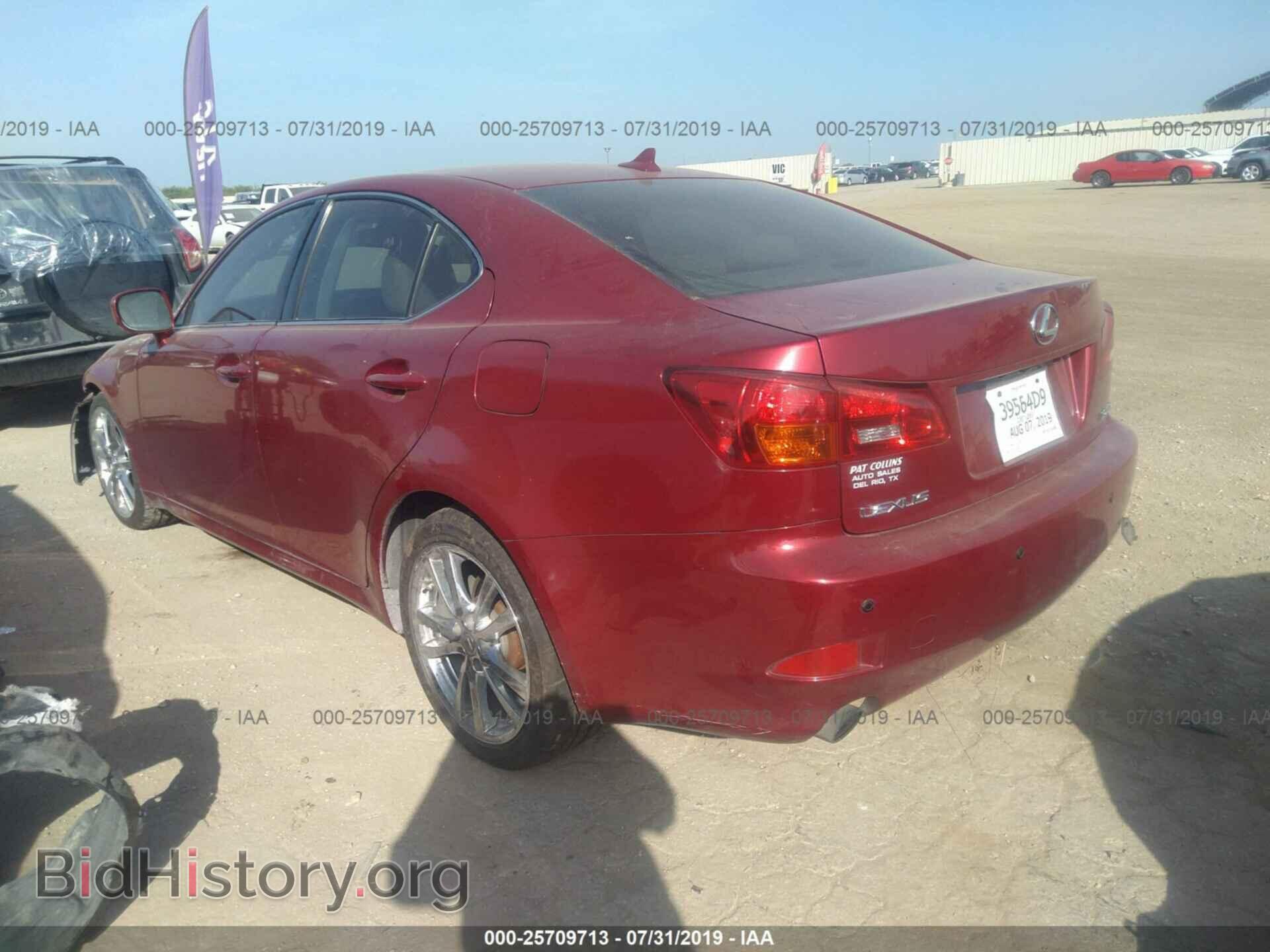 2007 LEXUS IS - VIN: JTHBK262772038068 - Photo 3