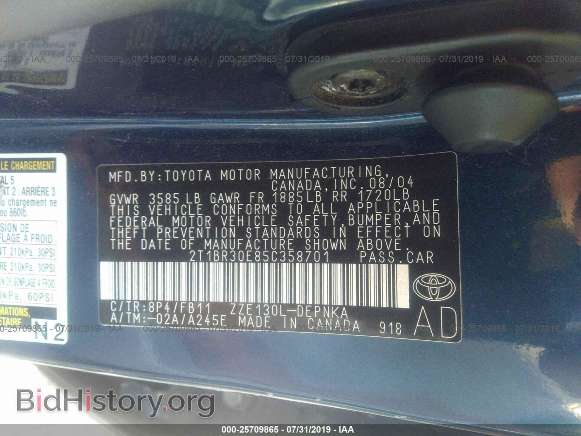 2005 TOYOTA COROLLA - VIN: 2T1BR30E85C358701 - Фото 9