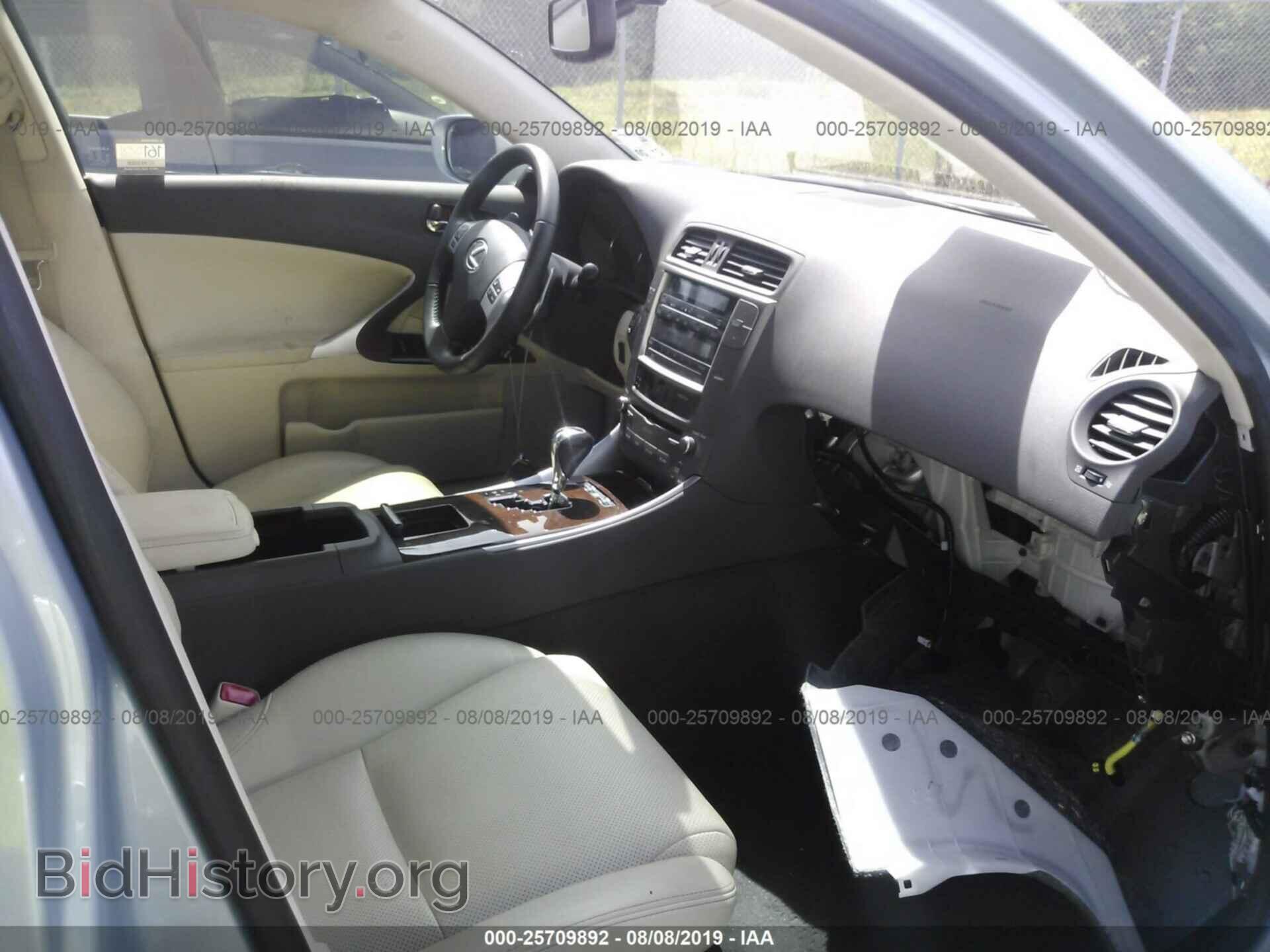 2012 LEXUS IS - VIN: JTHBF5C2XC5174388 - Photo 5