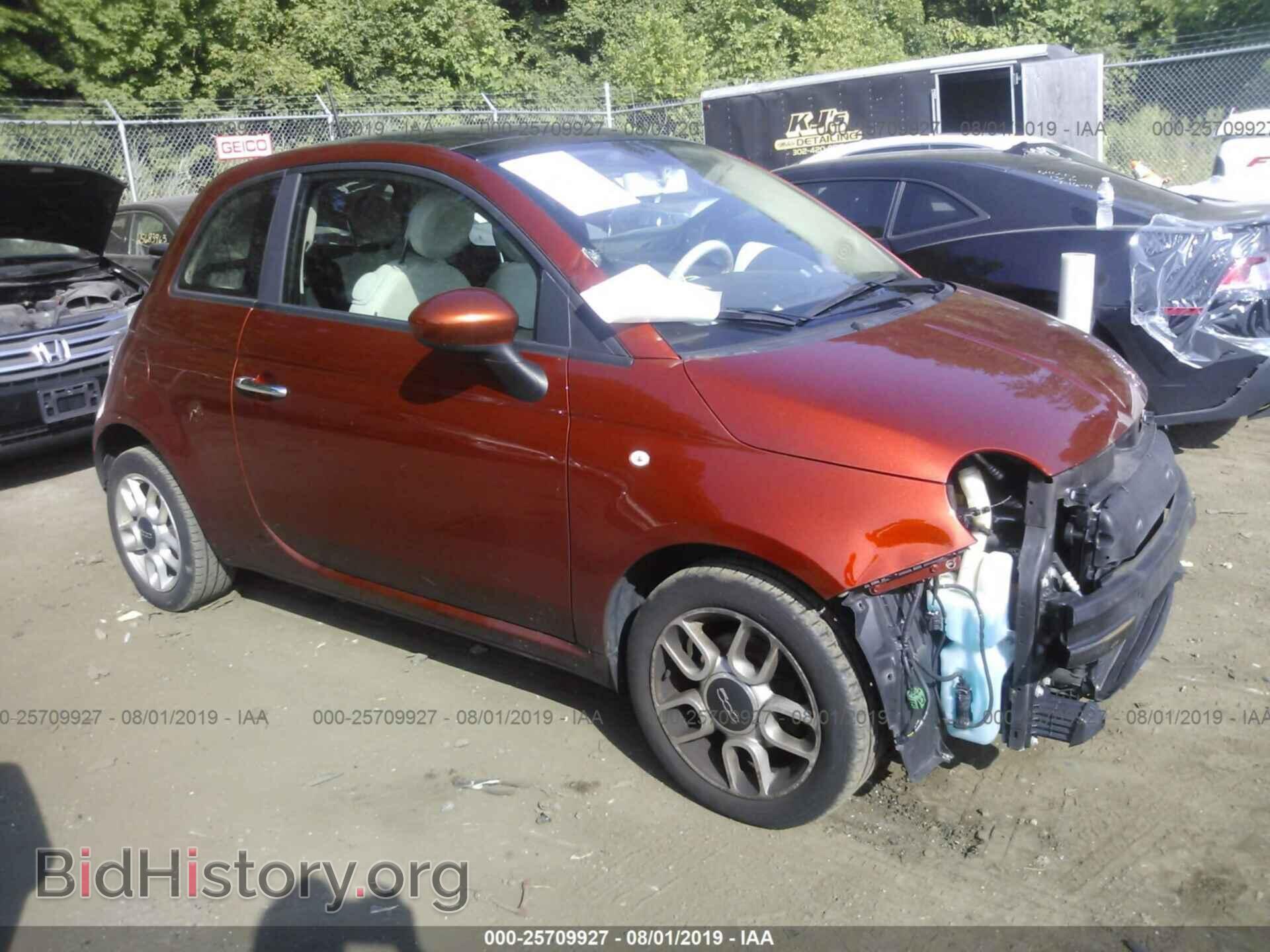 Photo 3C3CFFAR3DT533002 - FIAT 500 2013