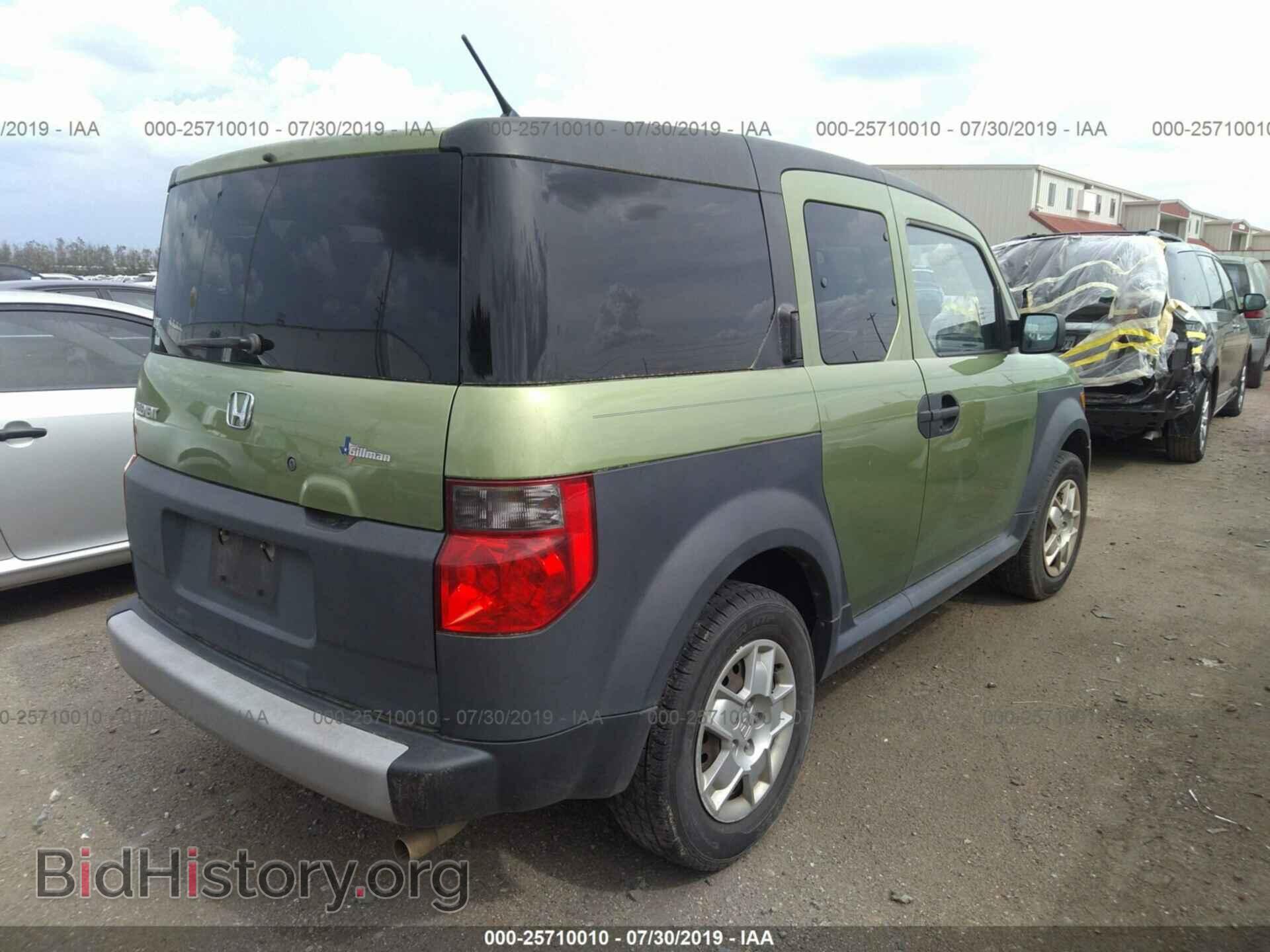 2006 HONDA ELEMENT - VIN: 5J6YH18356L010377 - Фото 4