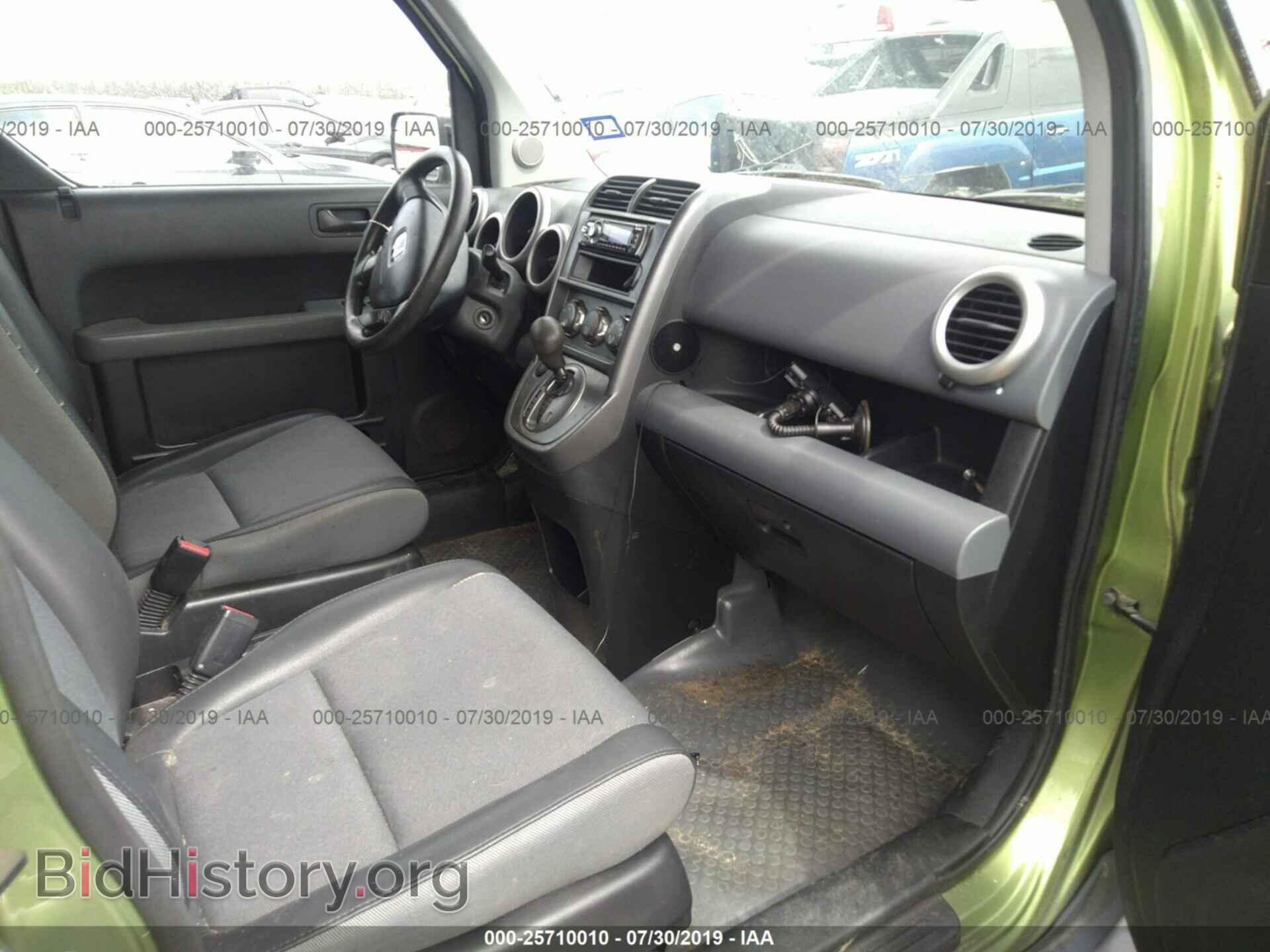 2006 HONDA ELEMENT - VIN: 5J6YH18356L010377 - Фото 5