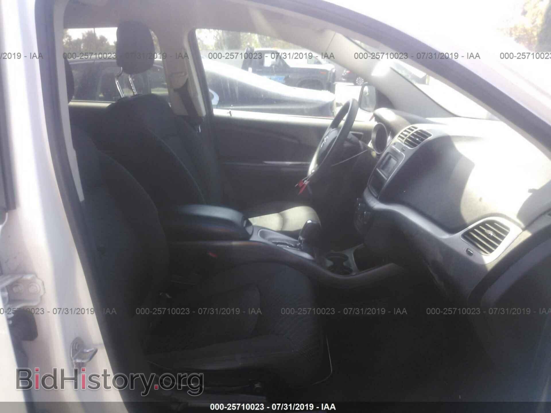 2017 DODGE JOURNEY - VIN: 3C4PDDBG4HT618411 - Фото 5