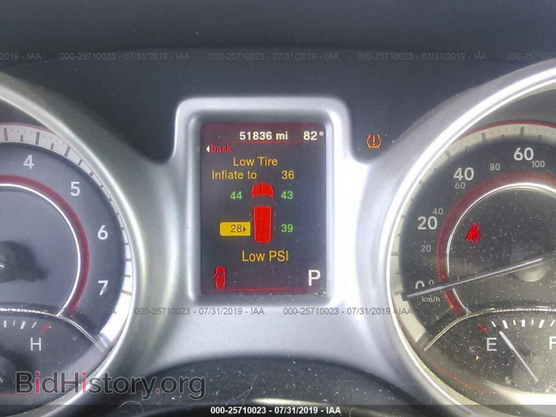 2017 DODGE JOURNEY - VIN: 3C4PDDBG4HT618411 - Фото 7