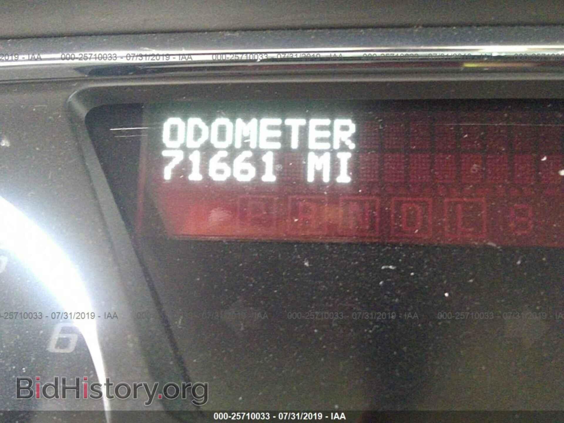 2013 GMC ACADIA - VIN: 1GKKVRKD6DJ224666 - Фото 7