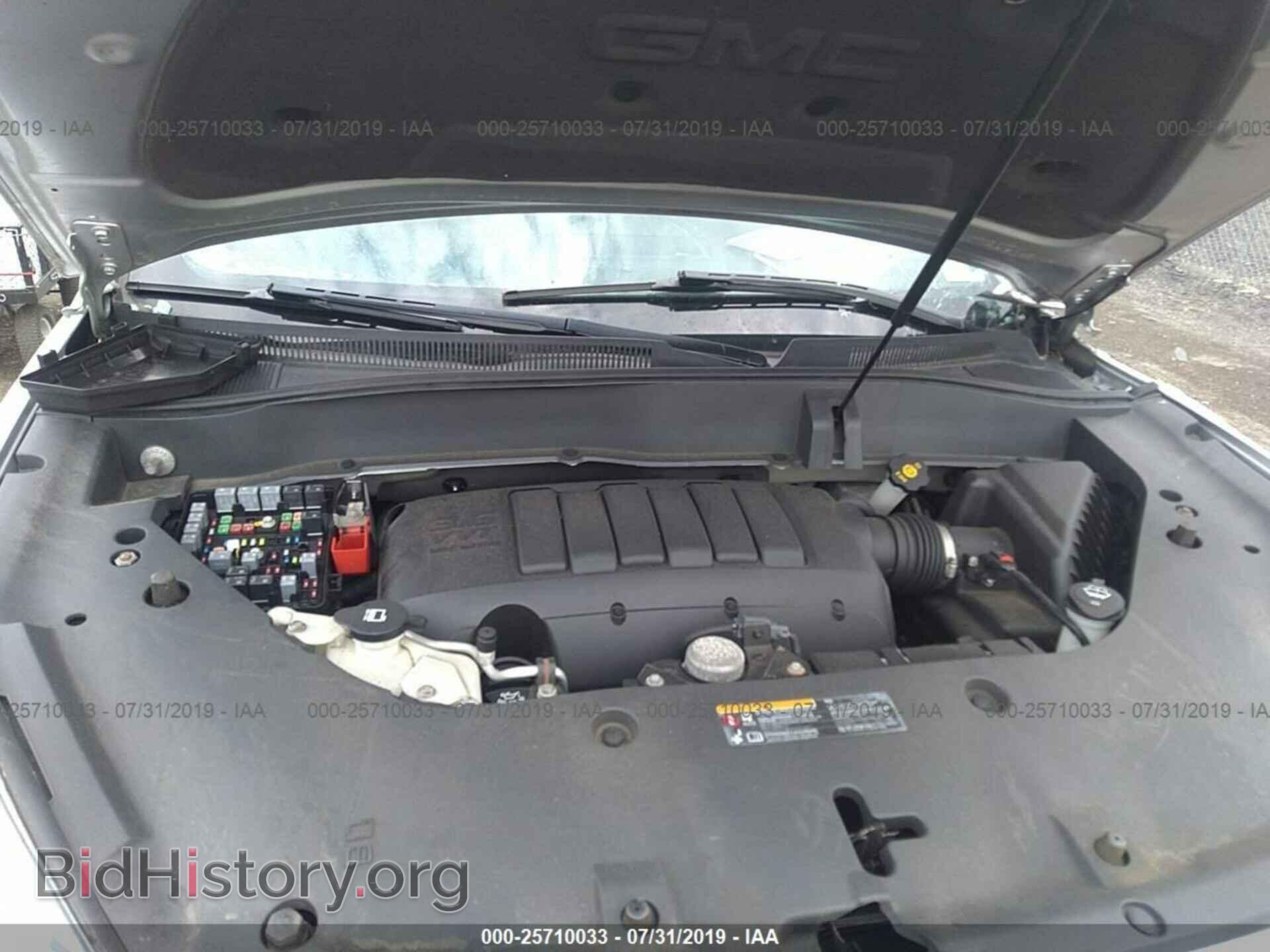 2013 GMC ACADIA - VIN: 1GKKVRKD6DJ224666 - Фото 10