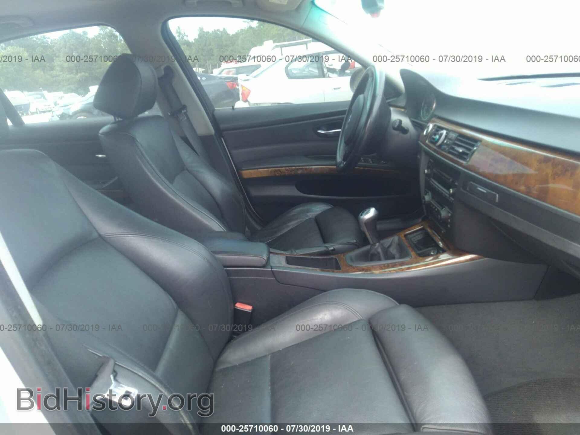 2006 BMW 330 - VIN: WBAVB33526AZ85572 - Фото 5