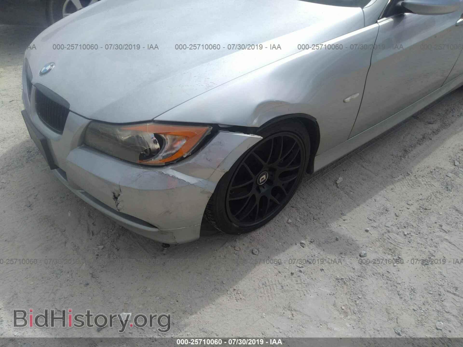 2006 BMW 330 - VIN: WBAVB33526AZ85572 - Фото 6