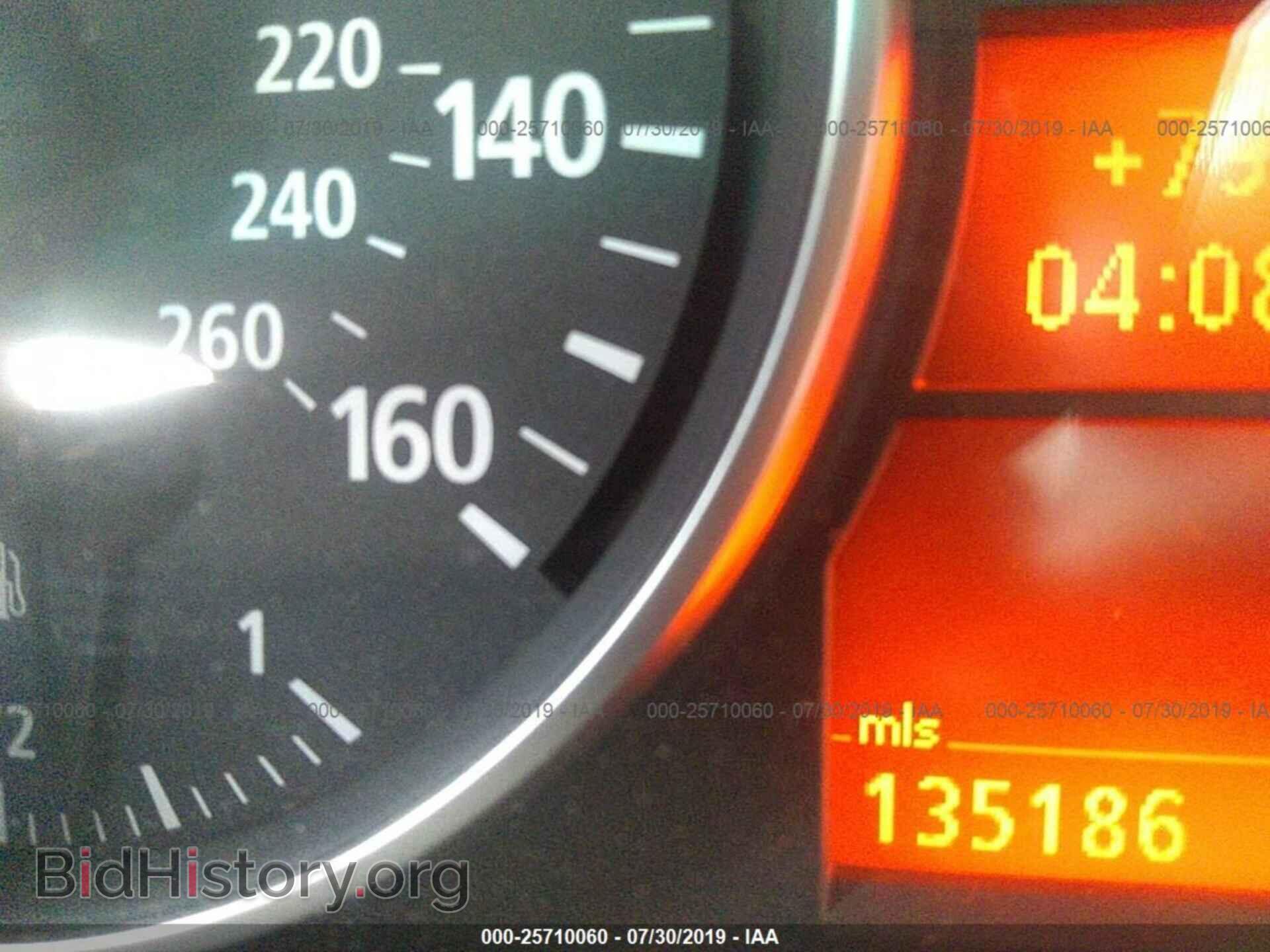 2006 BMW 330 - VIN: WBAVB33526AZ85572 - Фото 7