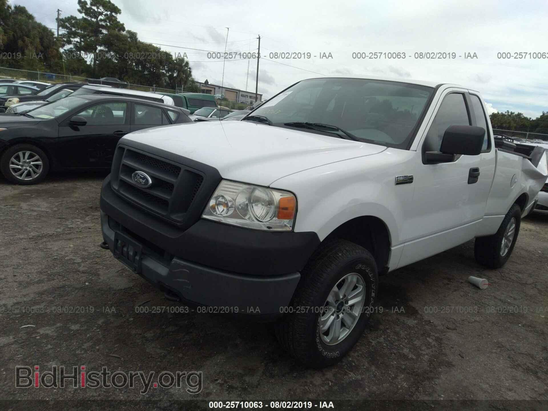 2005 FORD F150 - VIN: 1FTRF14W15KC55763 - Фото 2