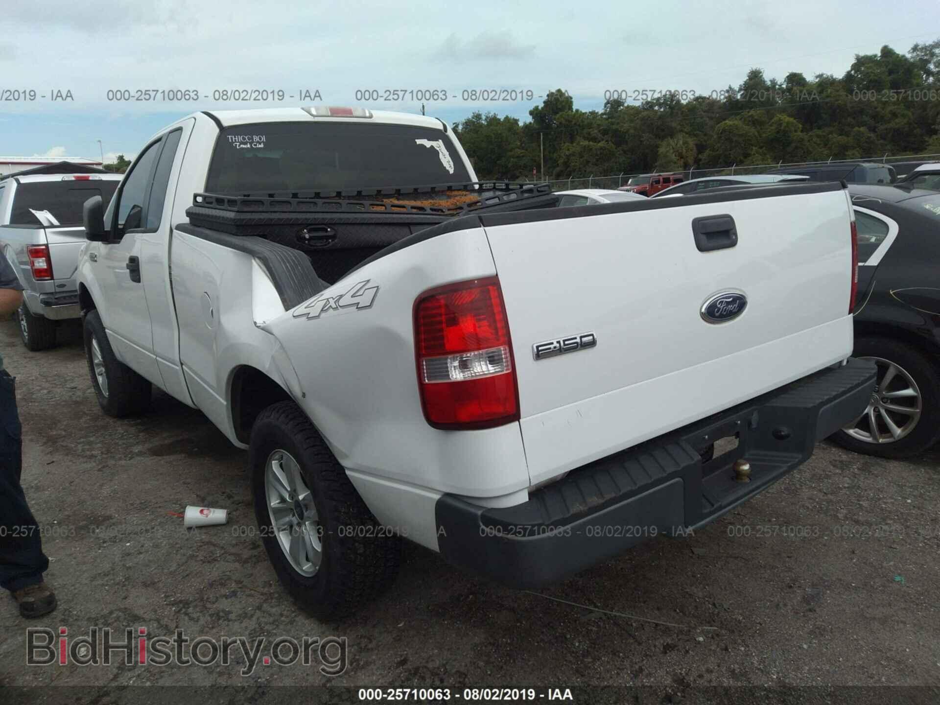 2005 FORD F150 - VIN: 1FTRF14W15KC55763 - Фото 3