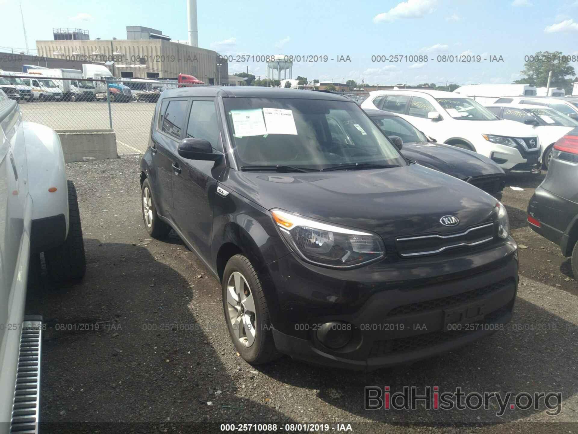 Photo KNDJN2A29H7473416 - KIA SOUL 2017