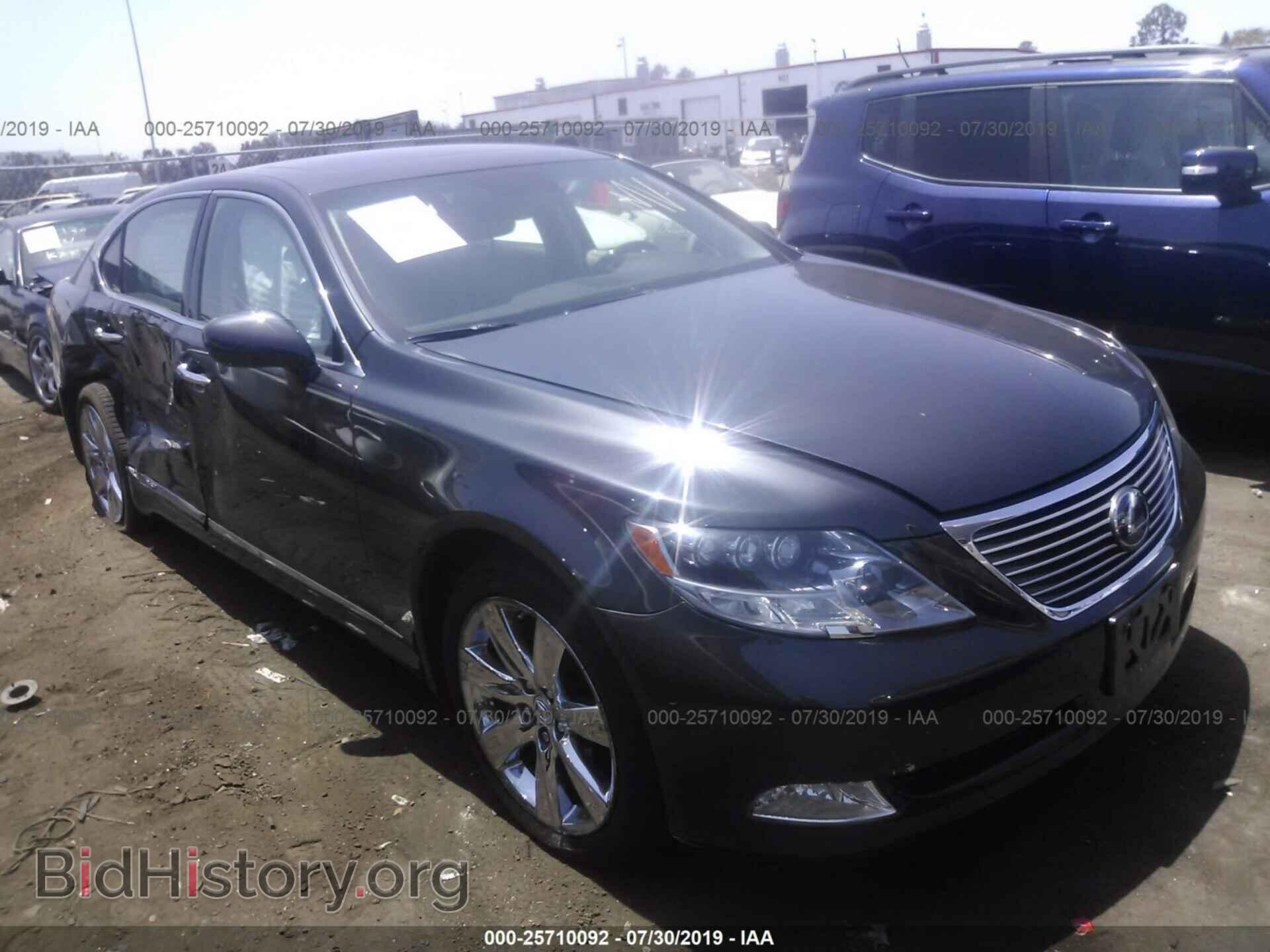 Photo JTHDU46F485009581 - LEXUS LS 2008