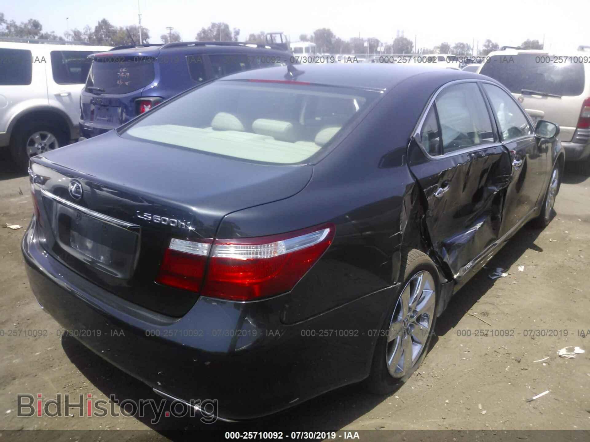 2008 LEXUS LS - VIN: JTHDU46F485009581 - Фото 4