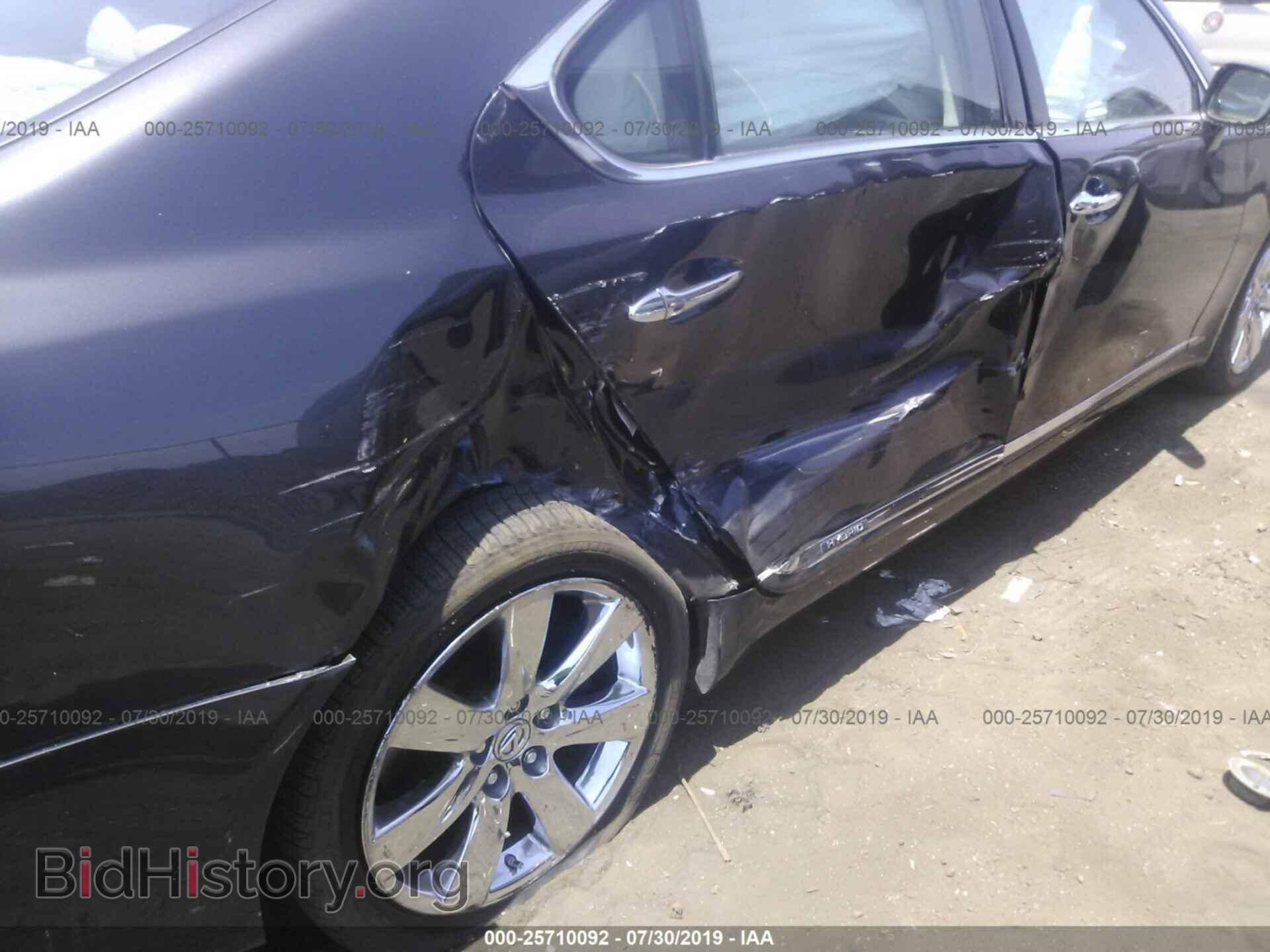 2008 LEXUS LS - VIN: JTHDU46F485009581 - Фото 6