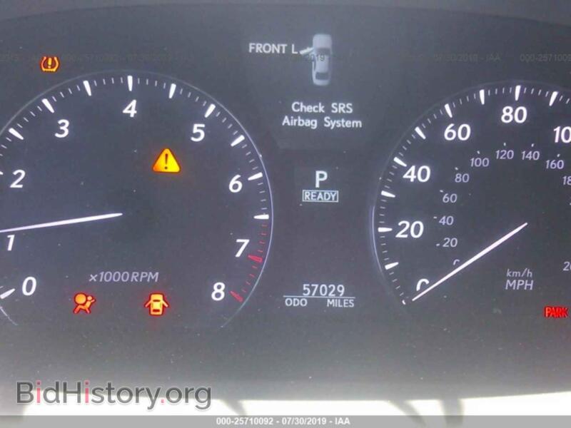 2008 Lexus LS (VIN JTHDU46F485009581) — фото 7 из 10