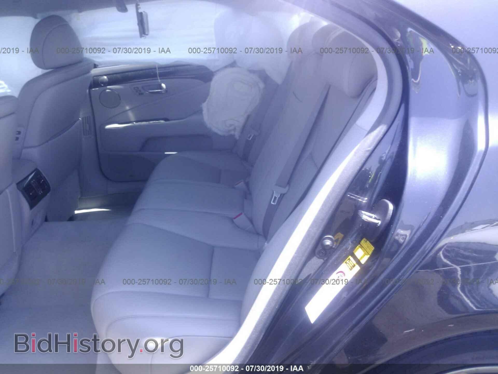 2008 LEXUS LS - VIN: JTHDU46F485009581 - Фото 8