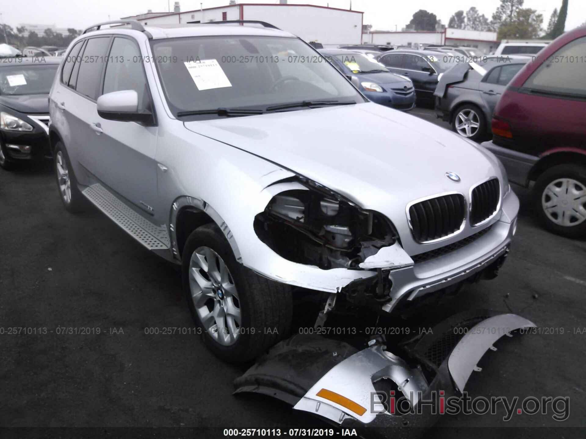 Photo 5UXZV4C50D0B06379 - BMW X5 2013