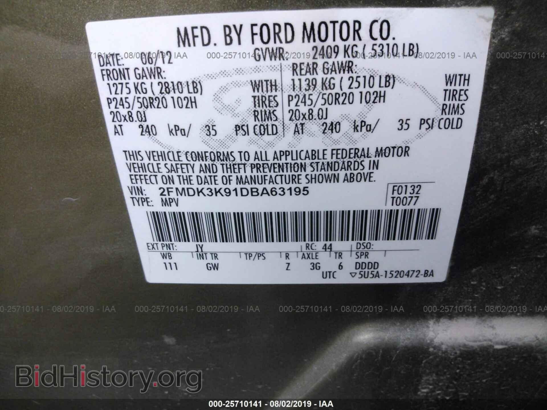 2013 FORD EDGE - VIN: 2FMDK3K91DBA63195 - Photo 9