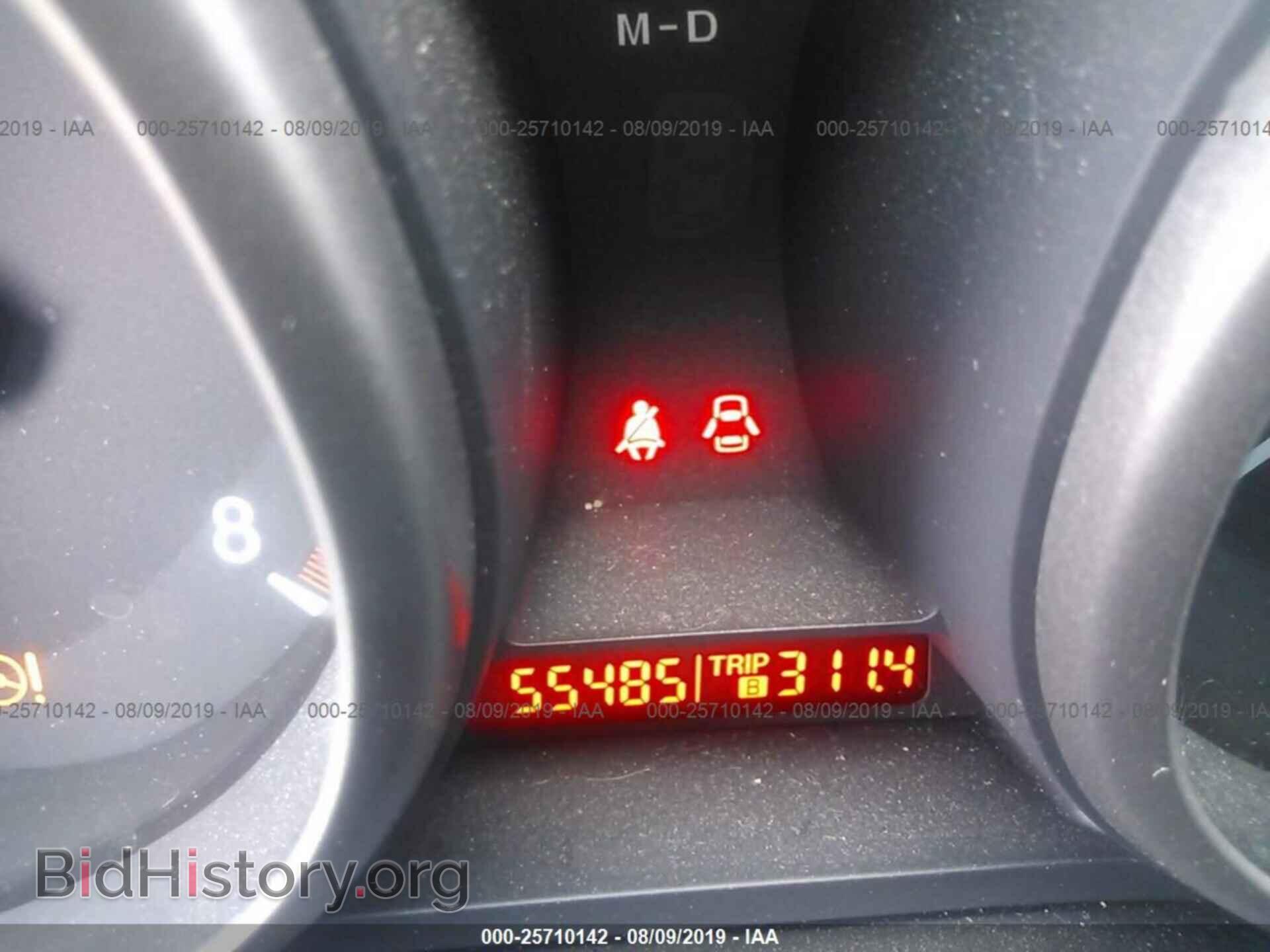 2011 MAZDA 3 - VIN: JM1BL1UG3B1378467 - Фото 7