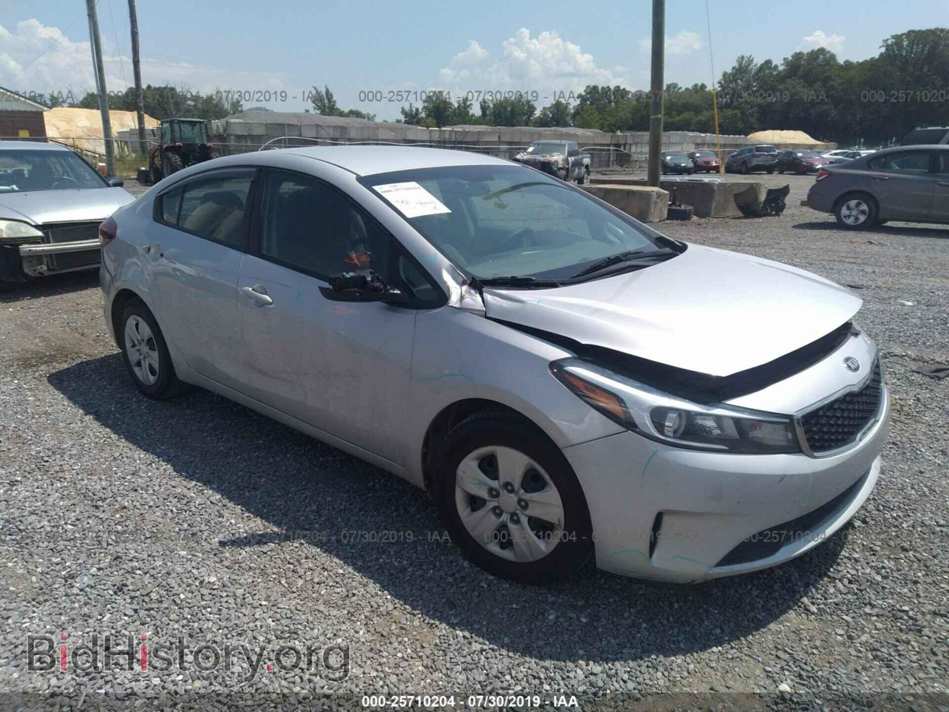 Фотография 3KPFK4A75HE074654 - KIA FORTE 2017
