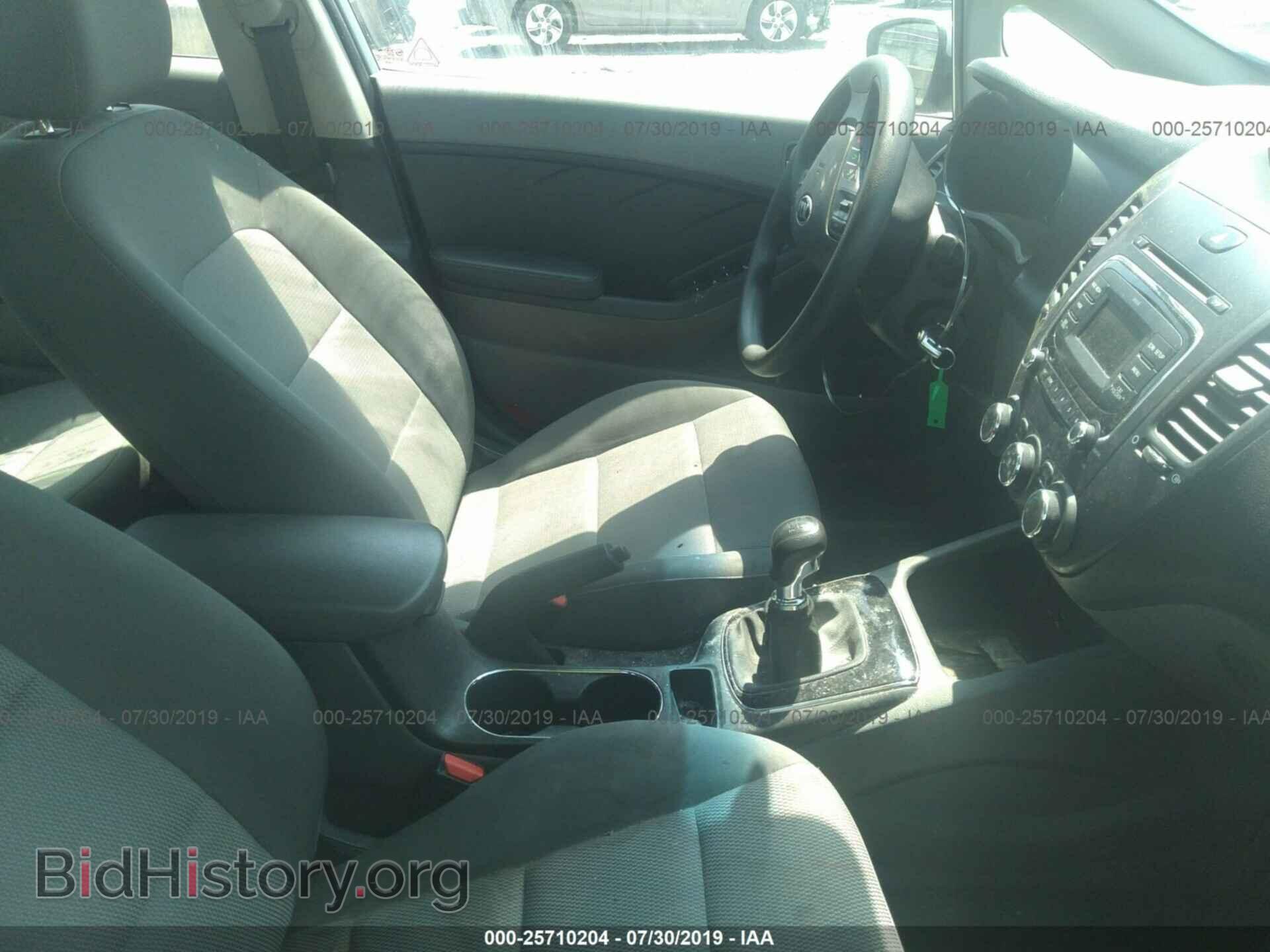 2017 KIA FORTE - VIN: 3KPFK4A75HE074654 - Фото 5