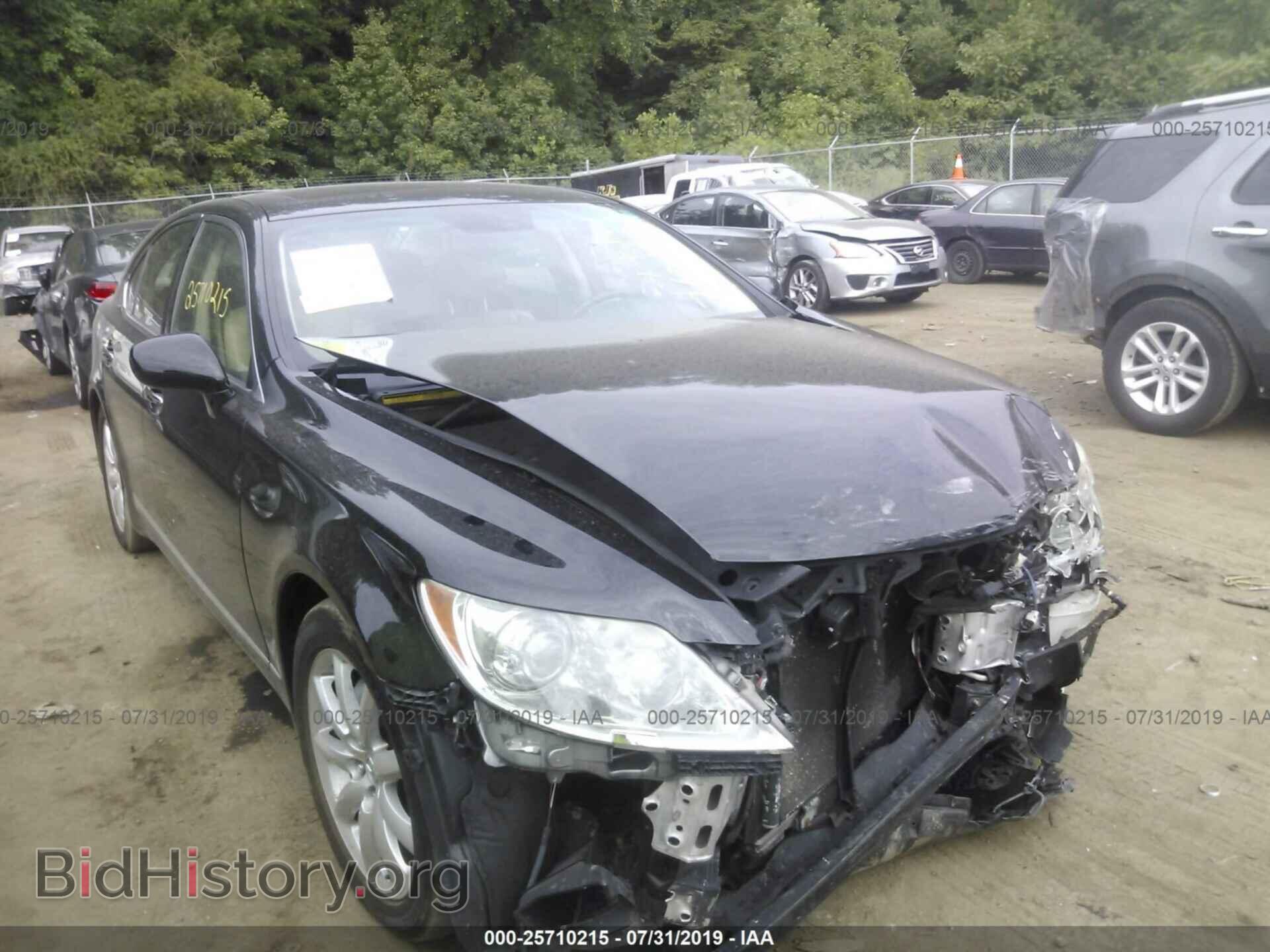 Photo JTHBL46F585070321 - LEXUS LS 2008