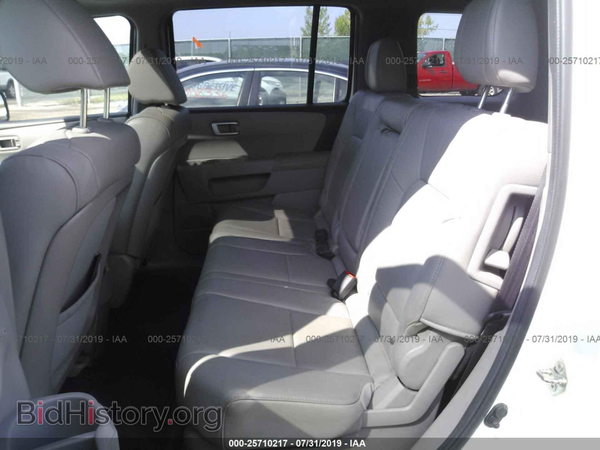 2014 HONDA PILOT - VIN: 5FNYF4H50EB020265 - Фото 8