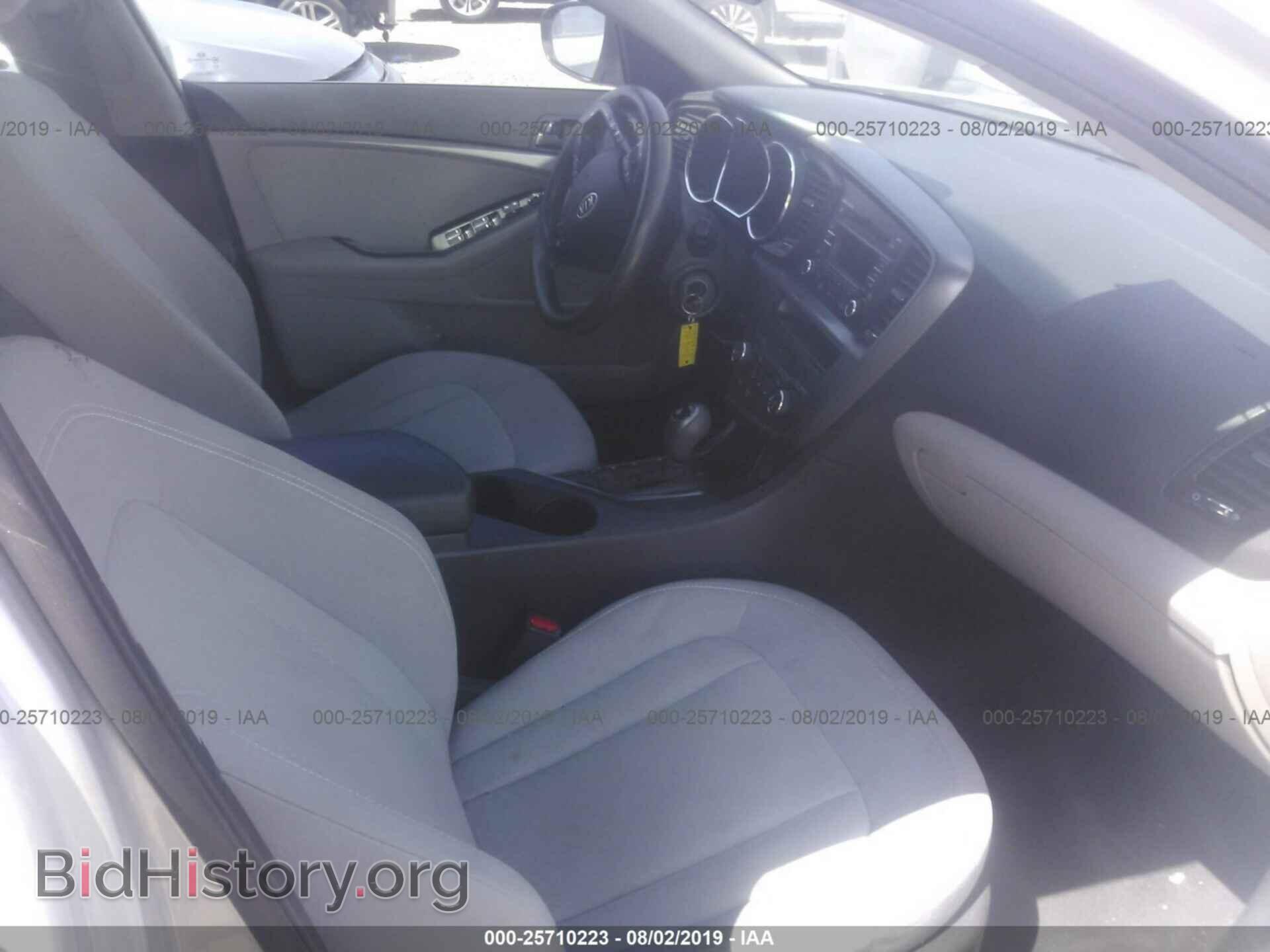 2011 KIA OPTIMA - VIN: KNAGM4A71B5052097 - Photo 5