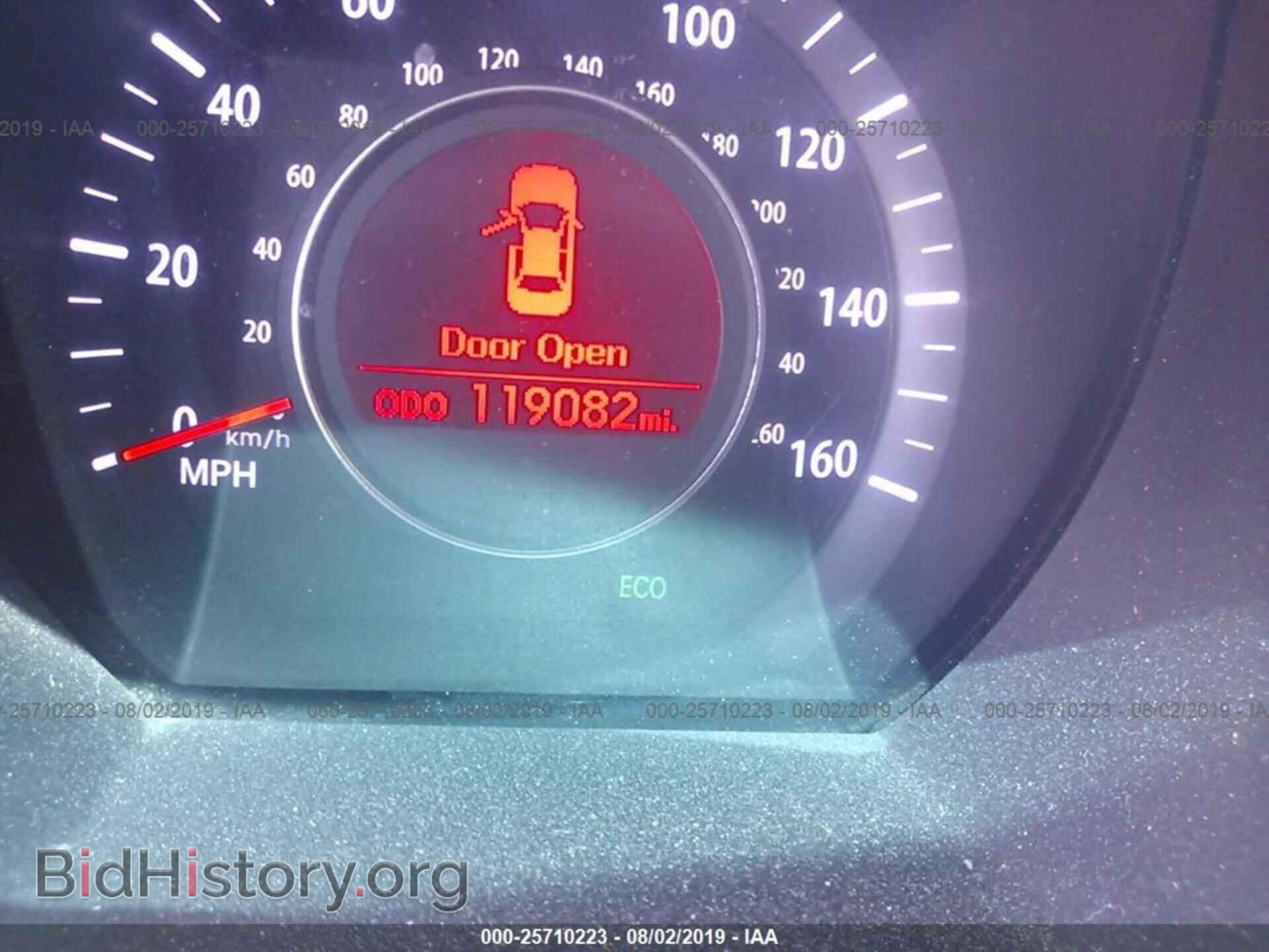 2011 KIA OPTIMA - VIN: KNAGM4A71B5052097 - Photo 7