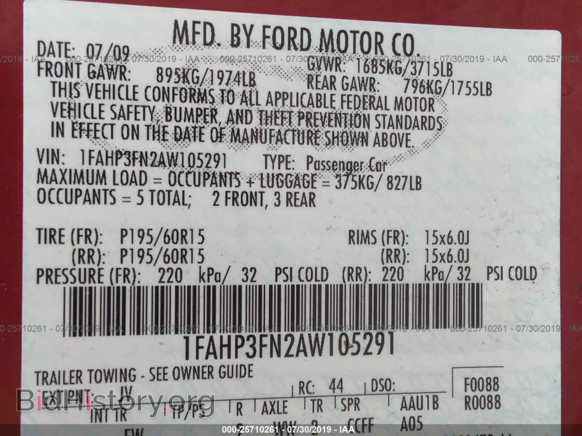 2010 FORD FOCUS - VIN: 1FAHP3FN2AW105291 - Фото 9