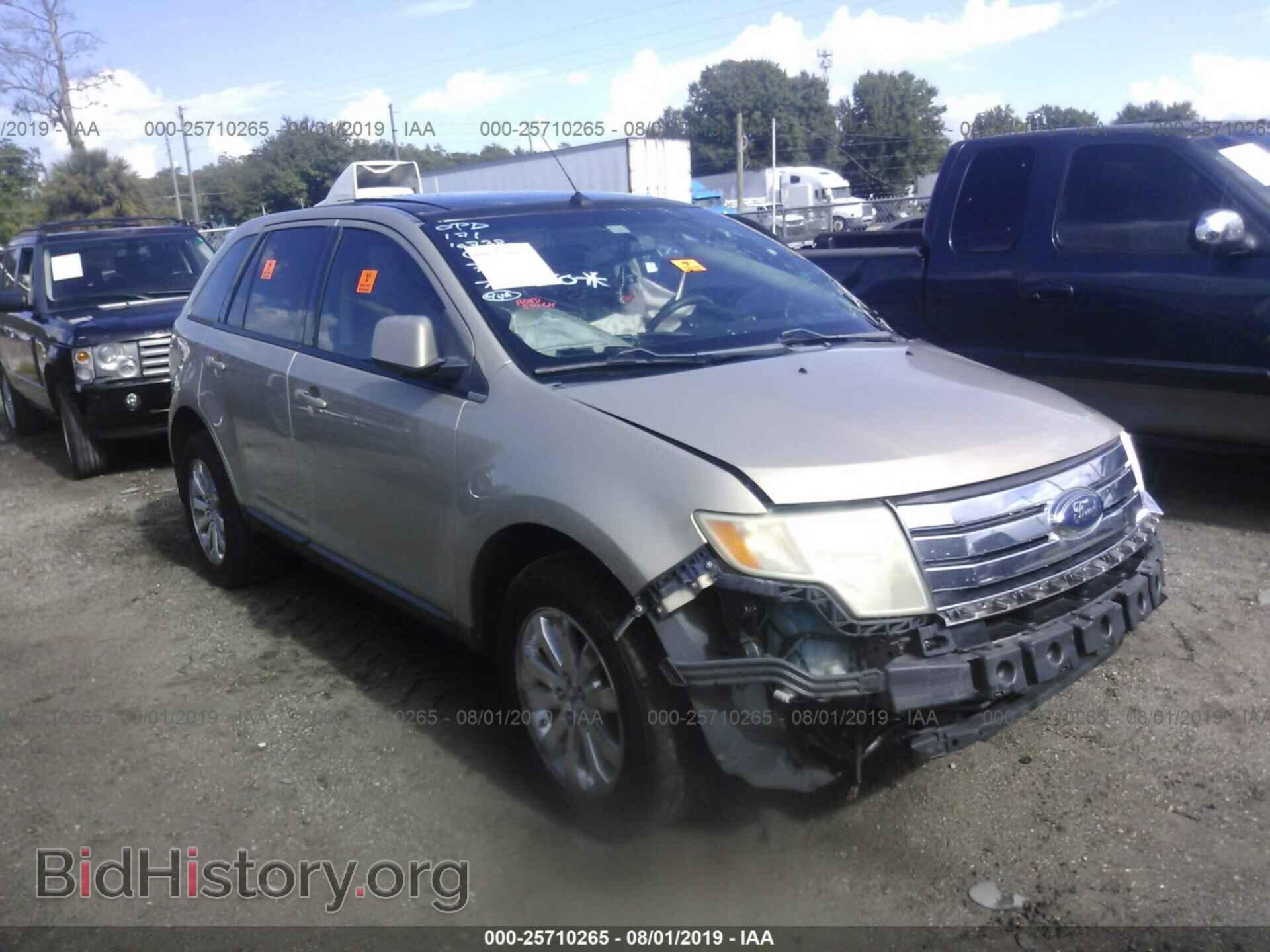 Photo 2FMDK38C97BA26127 - FORD EDGE 2007