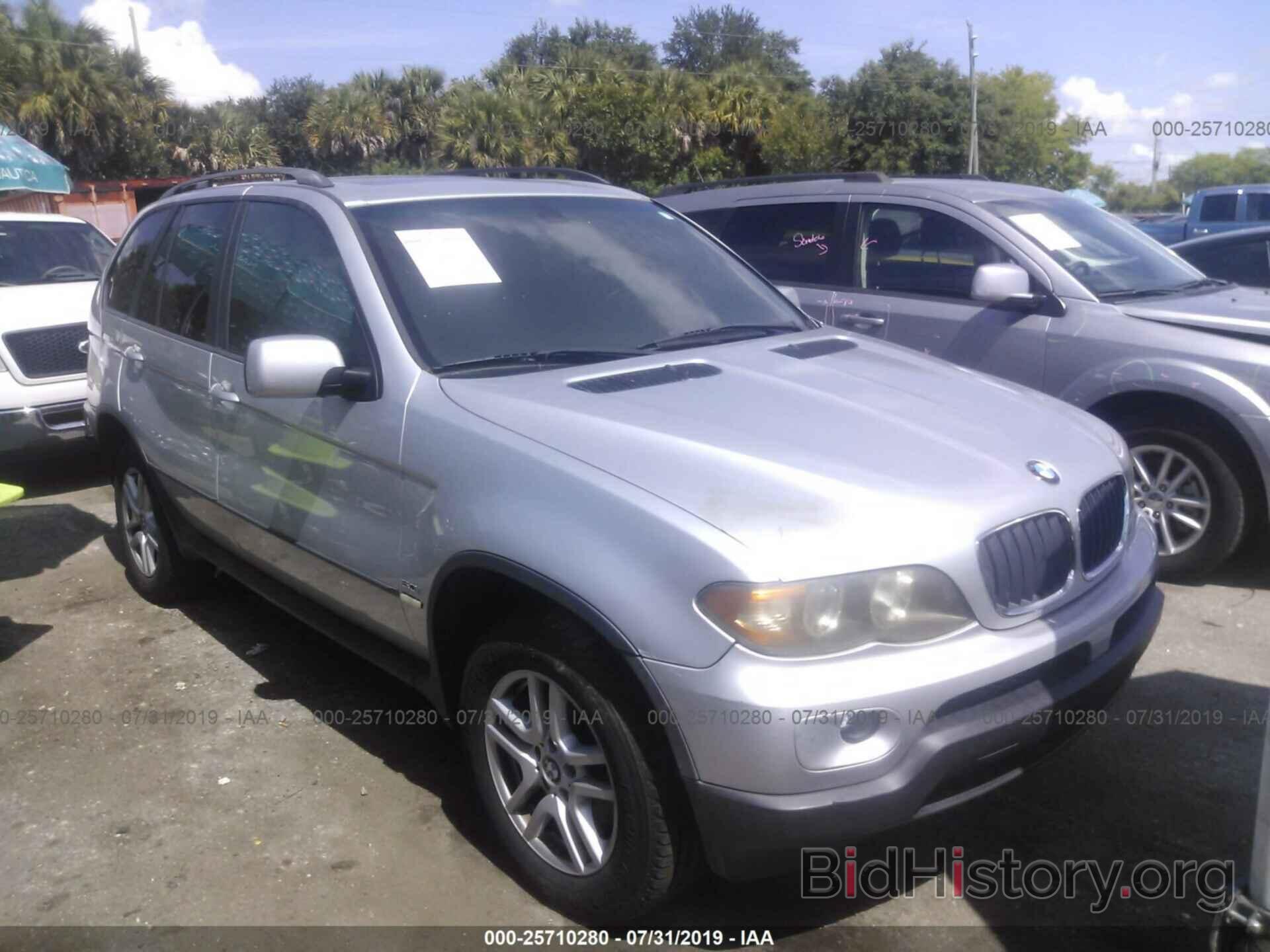 Фотография 5UXFA13534LU24070 - BMW X5 2004