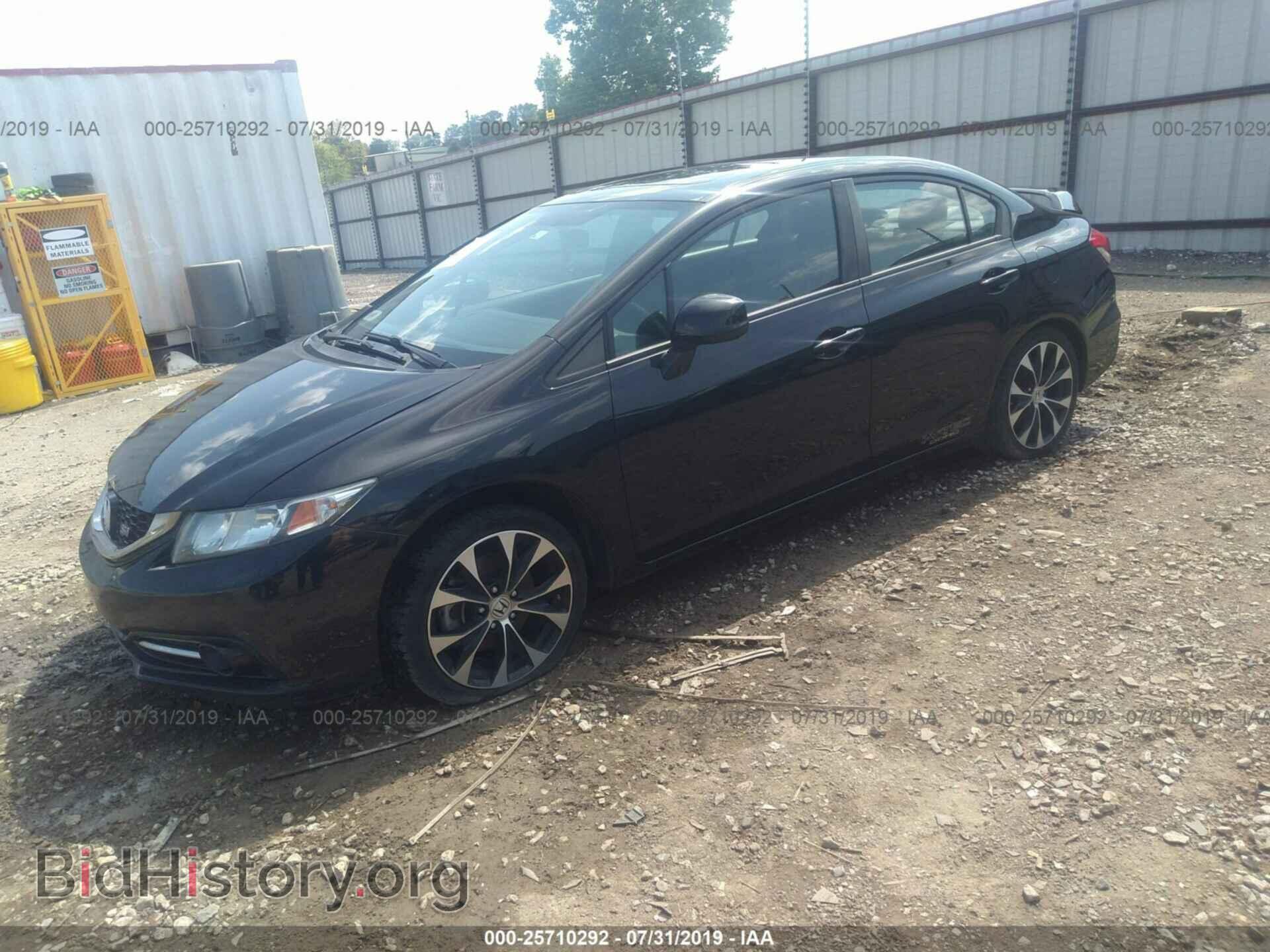 2013 HONDA CIVIC - VIN: 2HGFB6E57DH709071 - Photo 2