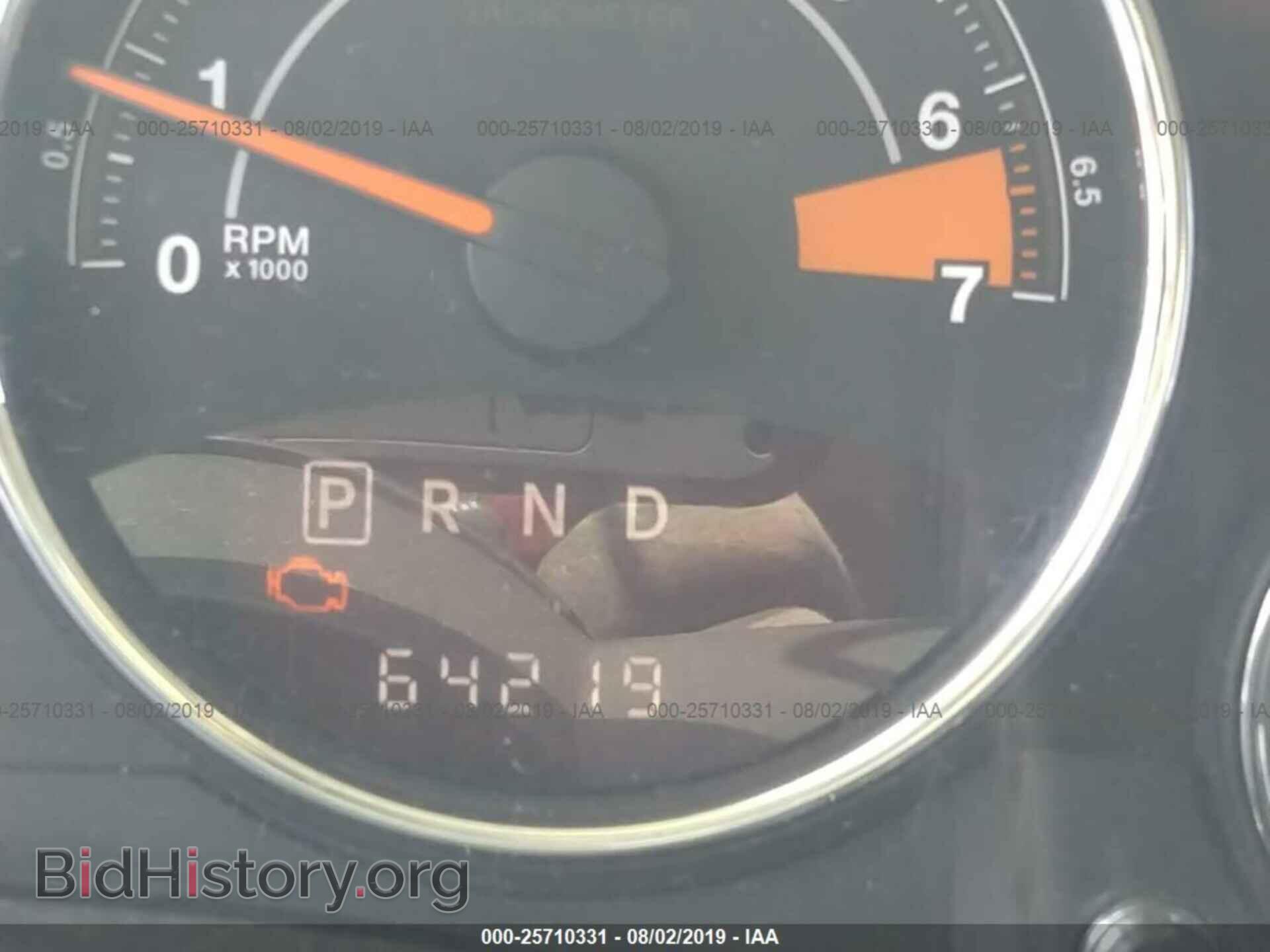 2014 JEEP COMPASS - VIN: 1C4NJDEB0ED760823 - Фото 7