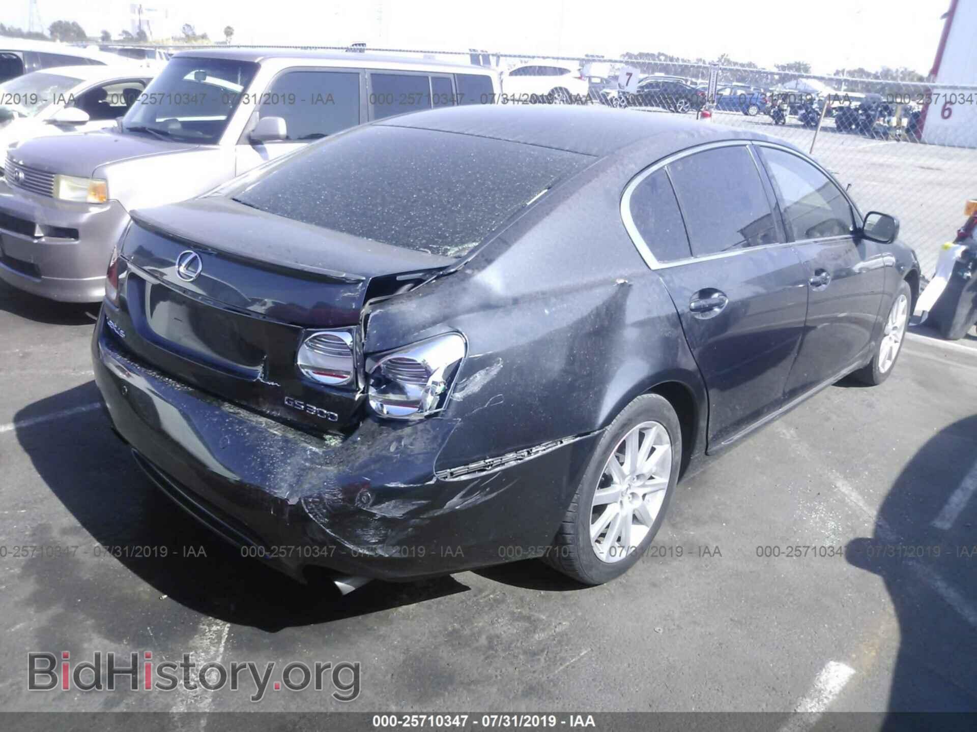 2006 LEXUS GS - VIN: JTHBH96S765044764 - Photo 4