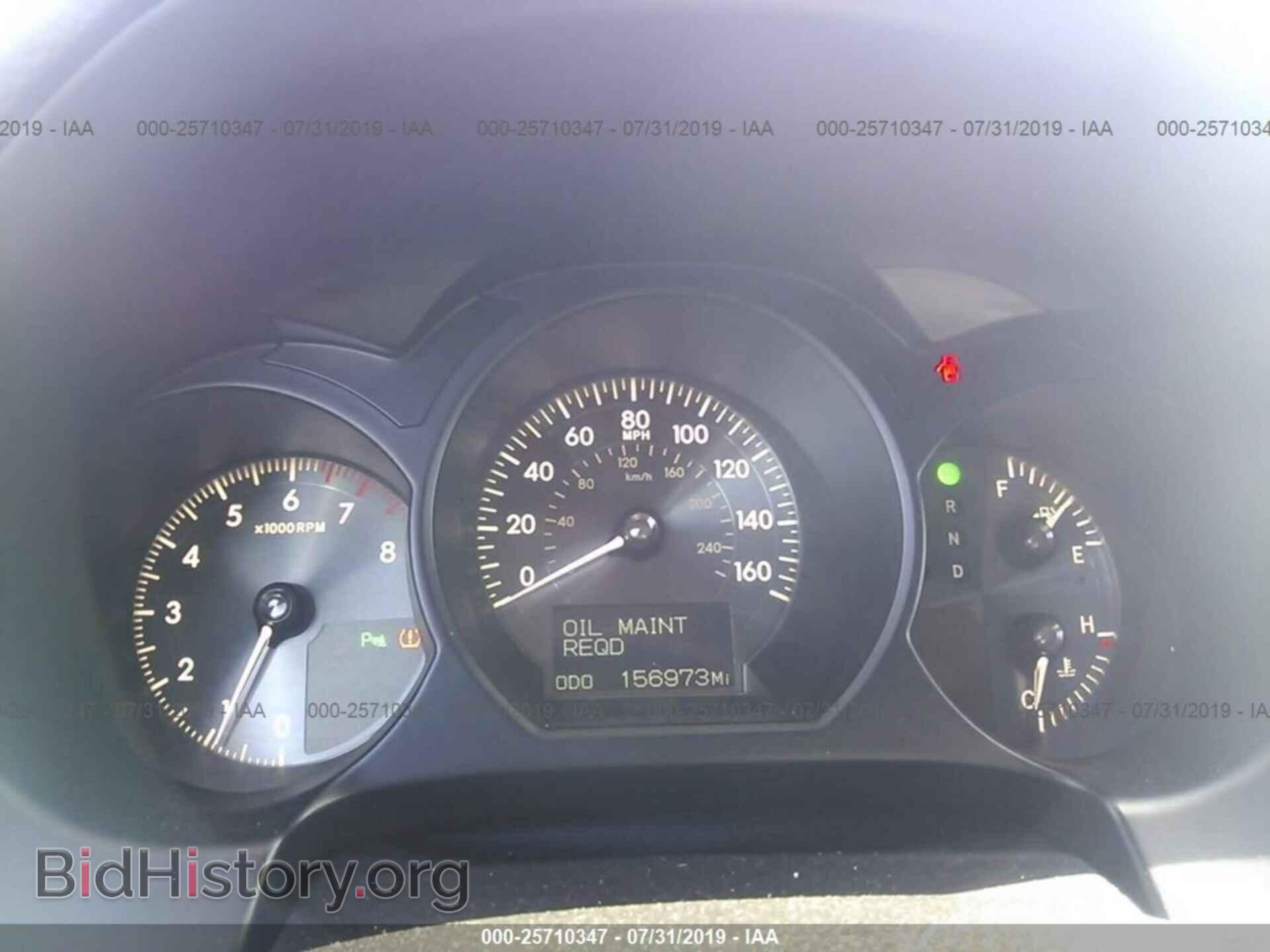 2006 LEXUS GS - VIN: JTHBH96S765044764 - Photo 7