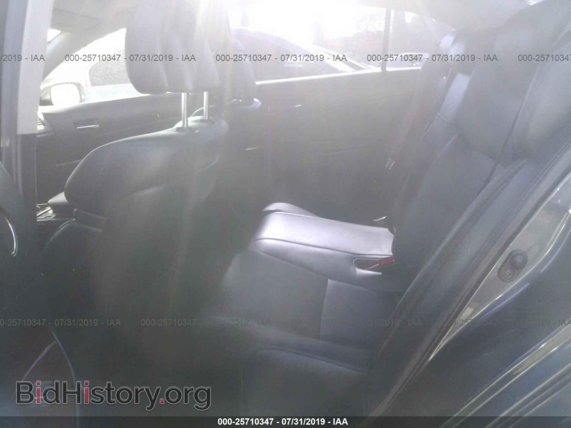 2006 LEXUS GS - VIN: JTHBH96S765044764 - Photo 8