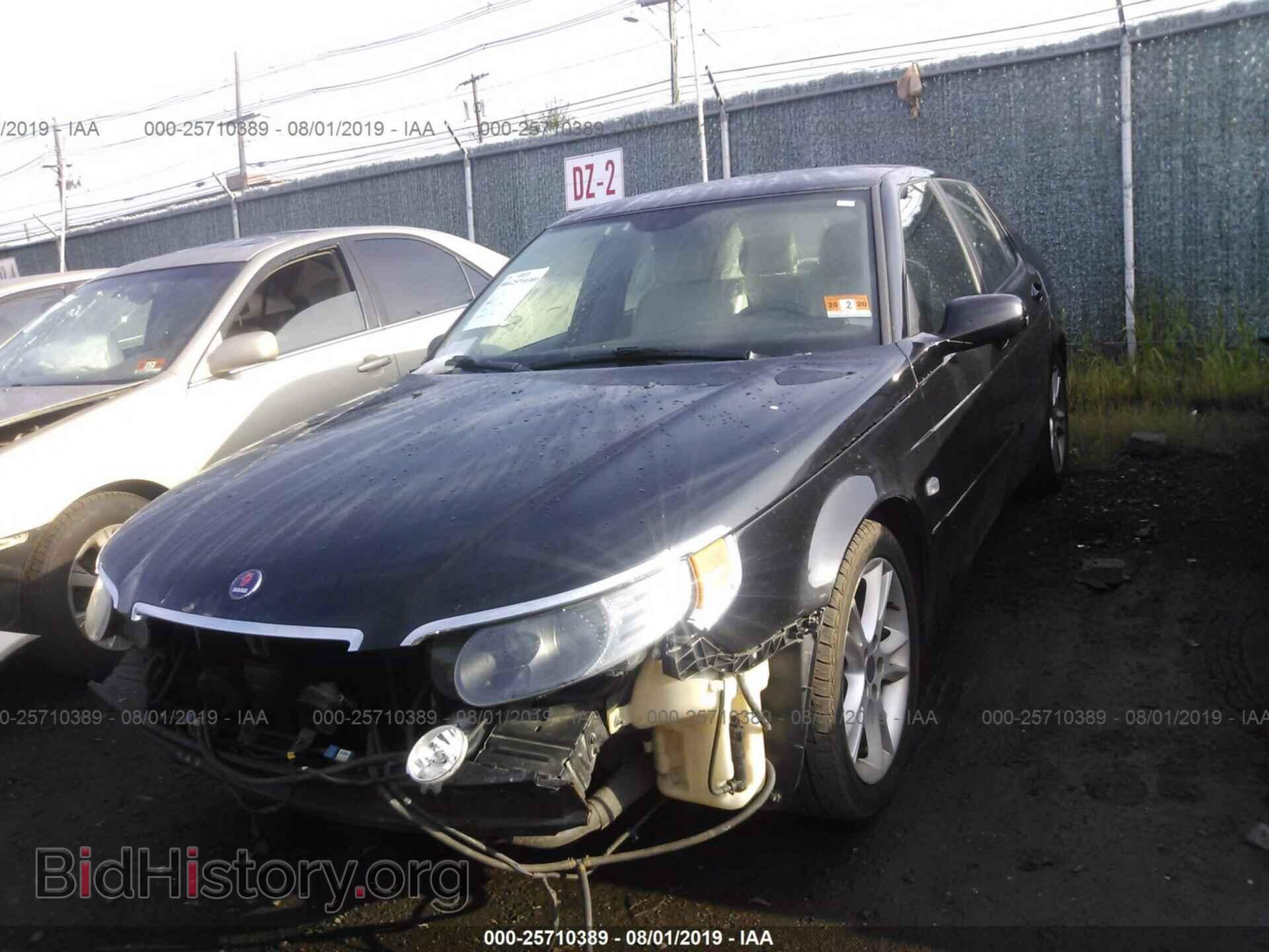 2008 SAAB 9-5 - VIN: YS3ED49GX83509095 - Фото 2