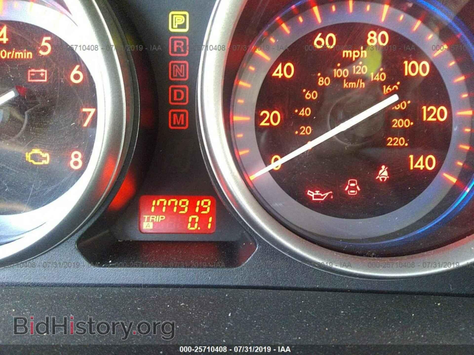 2011 MAZDA CX-9 - VIN: JM3TB2DV2B0309004 - Photo 7