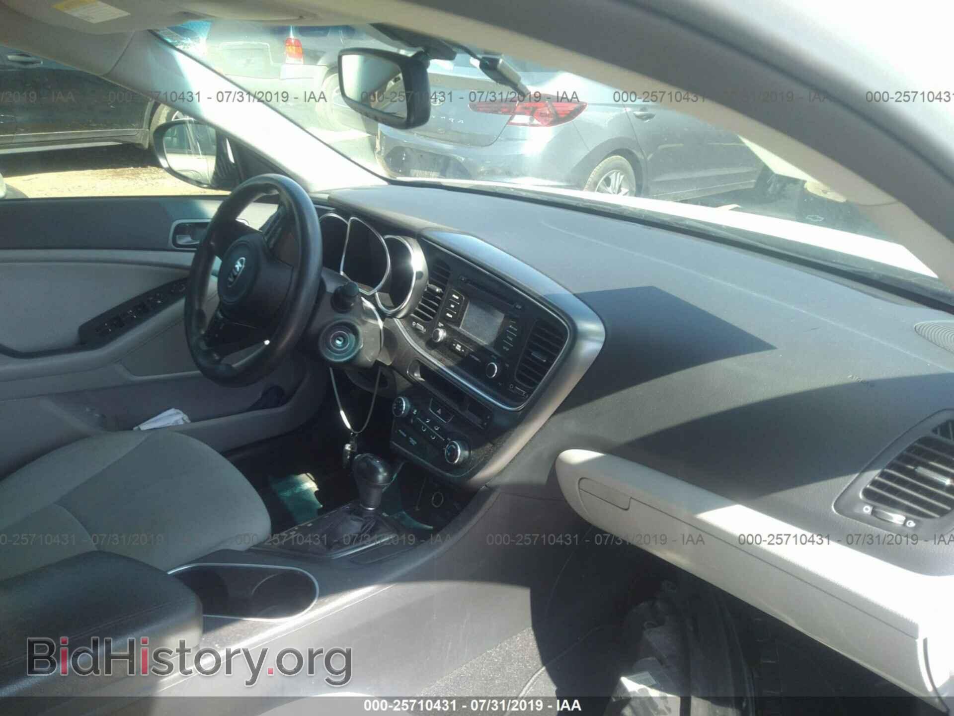 2014 KIA OPTIMA - VIN: KNAGM4A77E5479675 - Фото 5