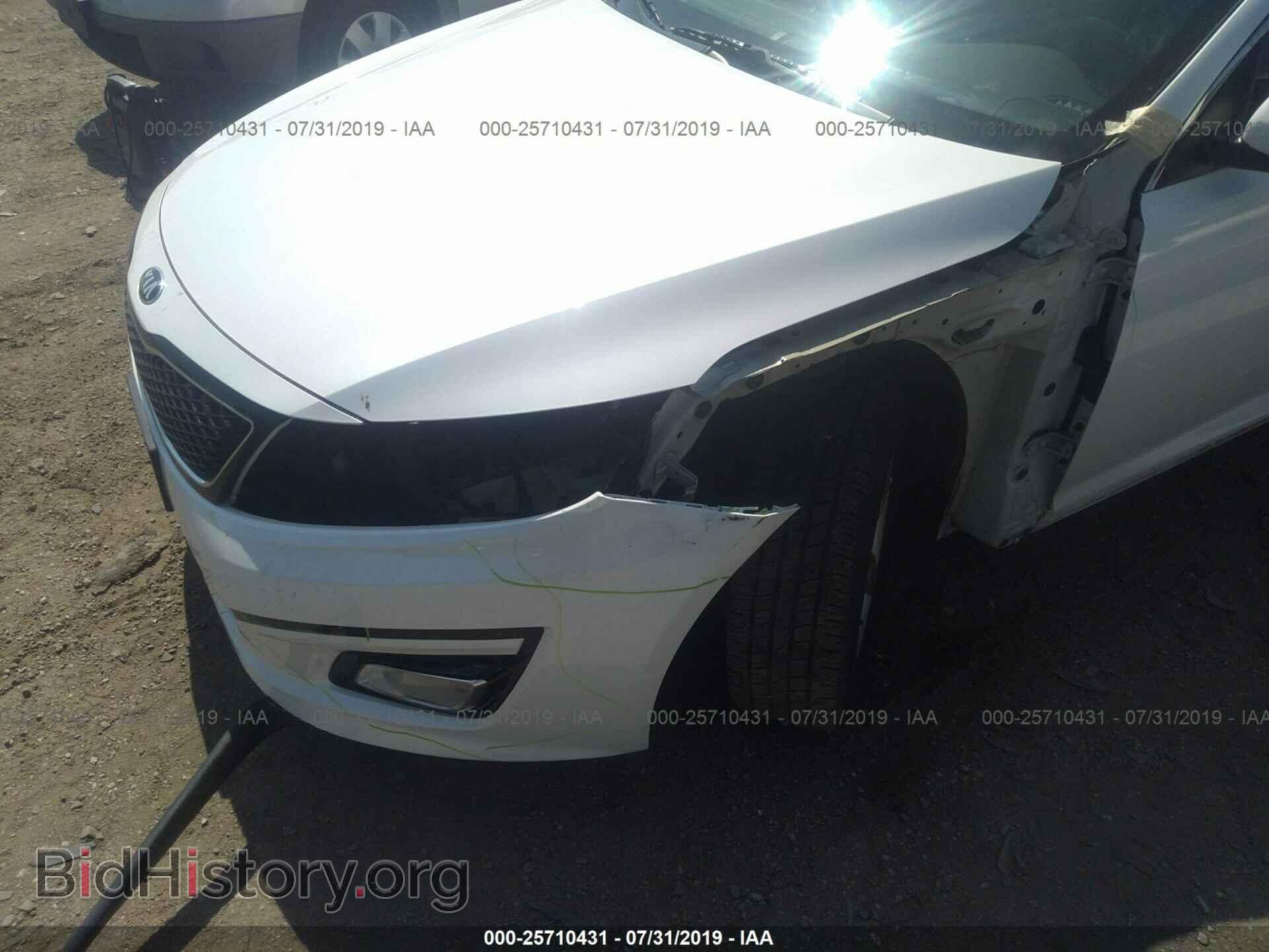 2014 KIA OPTIMA - VIN: KNAGM4A77E5479675 - Фото 6