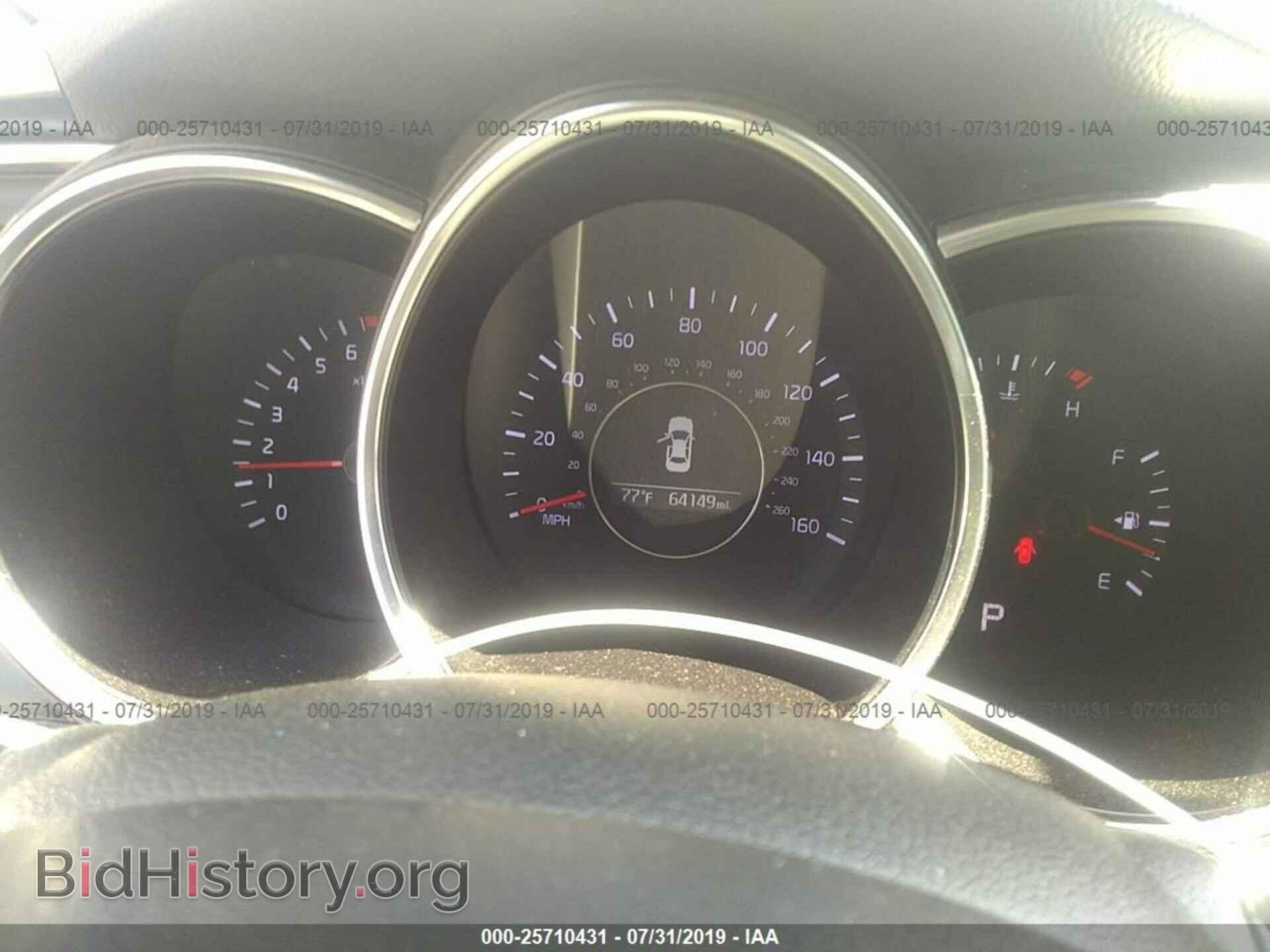 2014 KIA OPTIMA - VIN: KNAGM4A77E5479675 - Фото 7