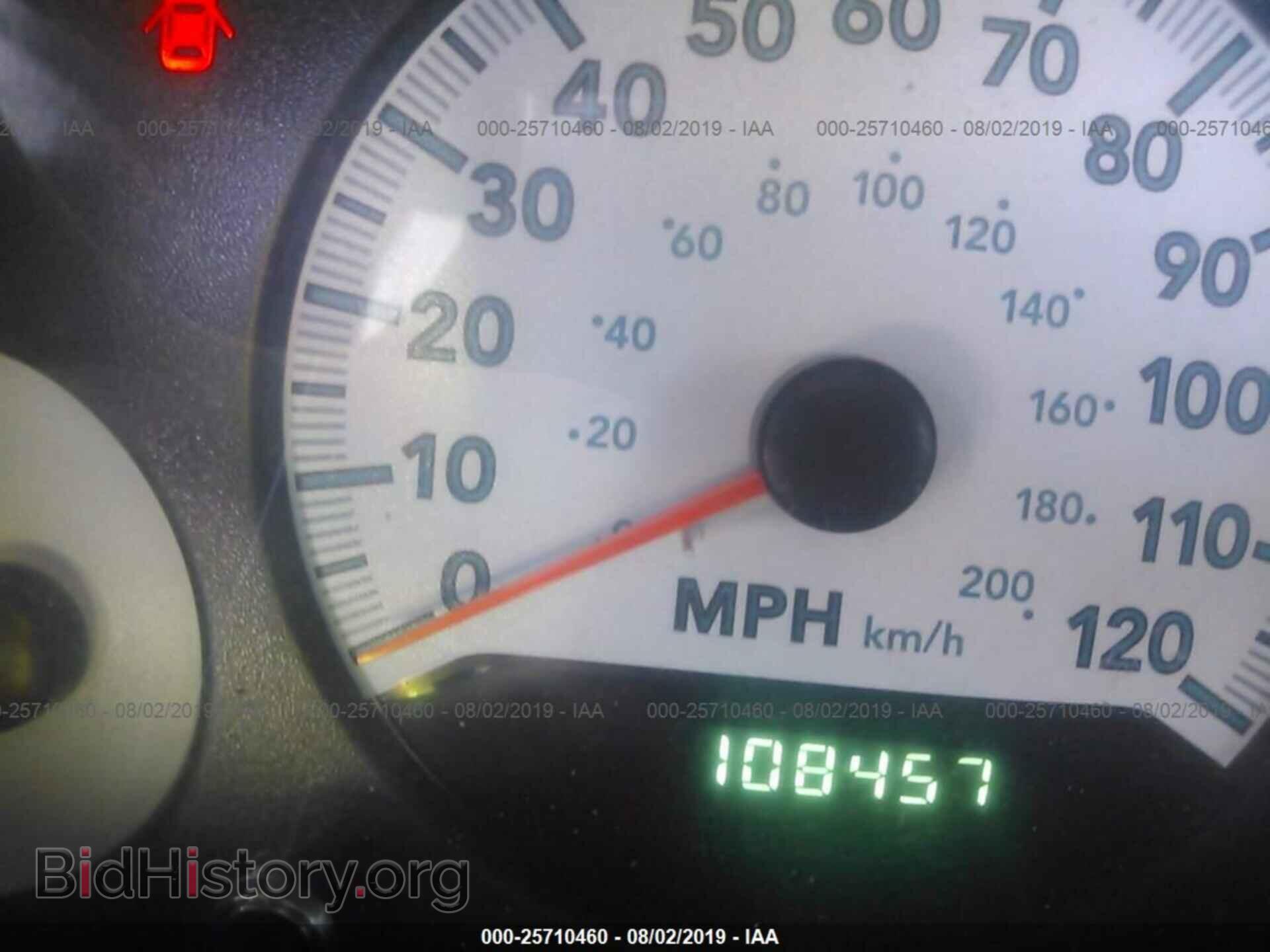 2005 DODGE GRAND CARAVAN - VIN: 1D4GP24R05B210806 - Фото 7