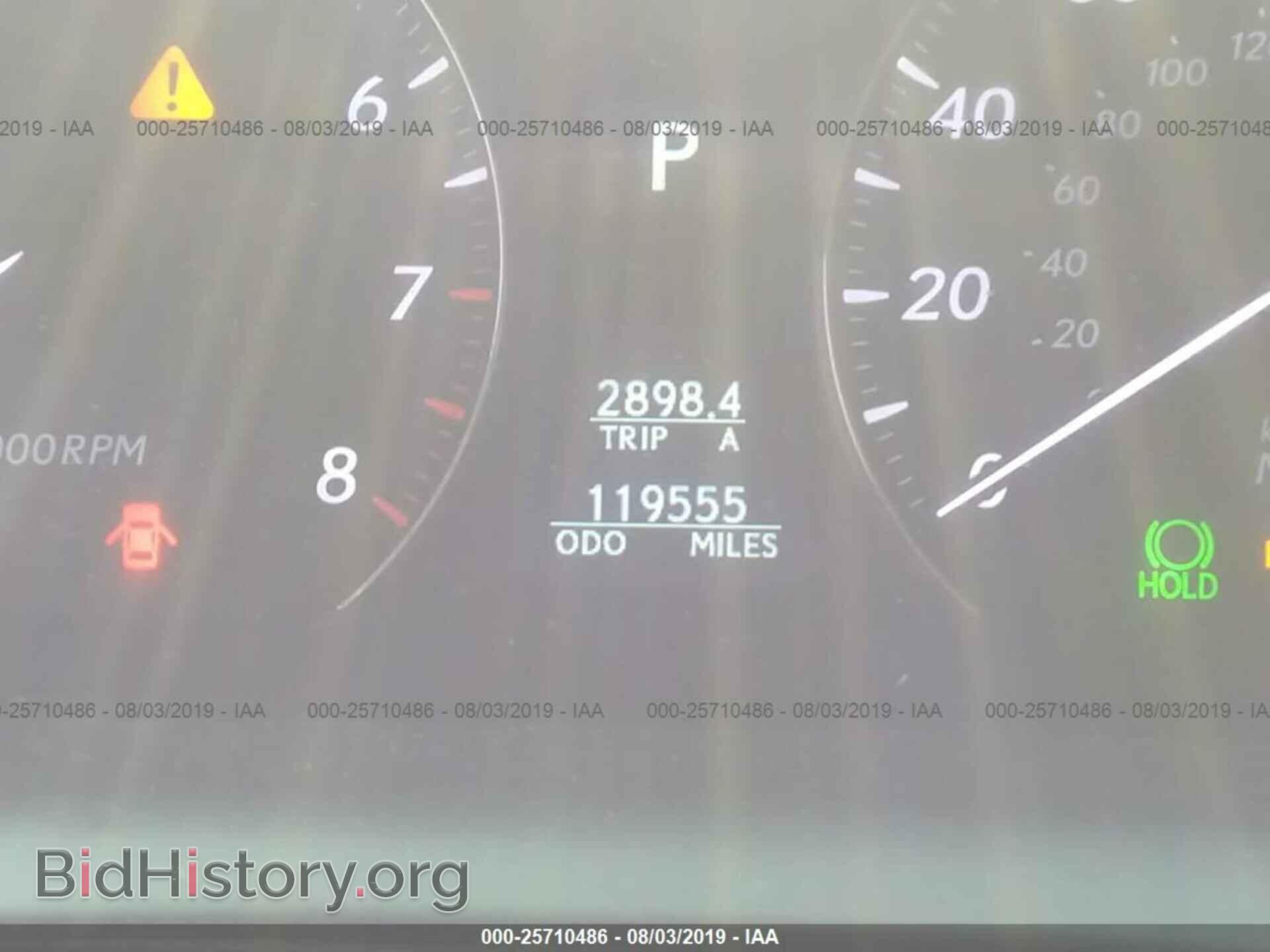 2008 LEXUS LS - VIN: JTHBL46F485080449 - Photo 7