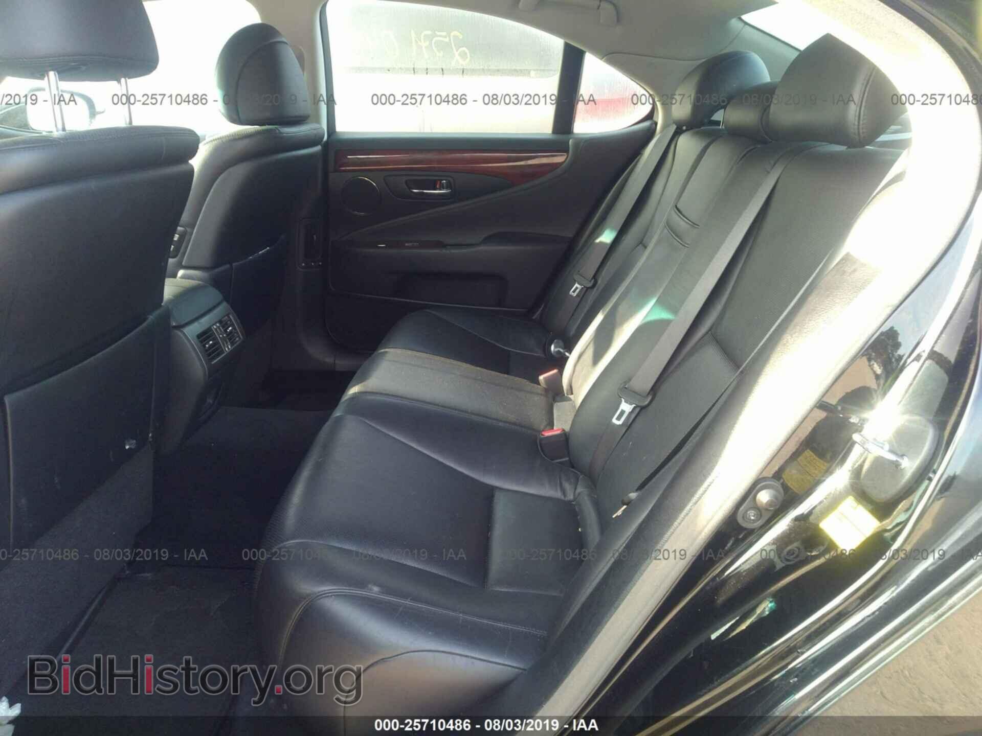 2008 LEXUS LS - VIN: JTHBL46F485080449 - Photo 8