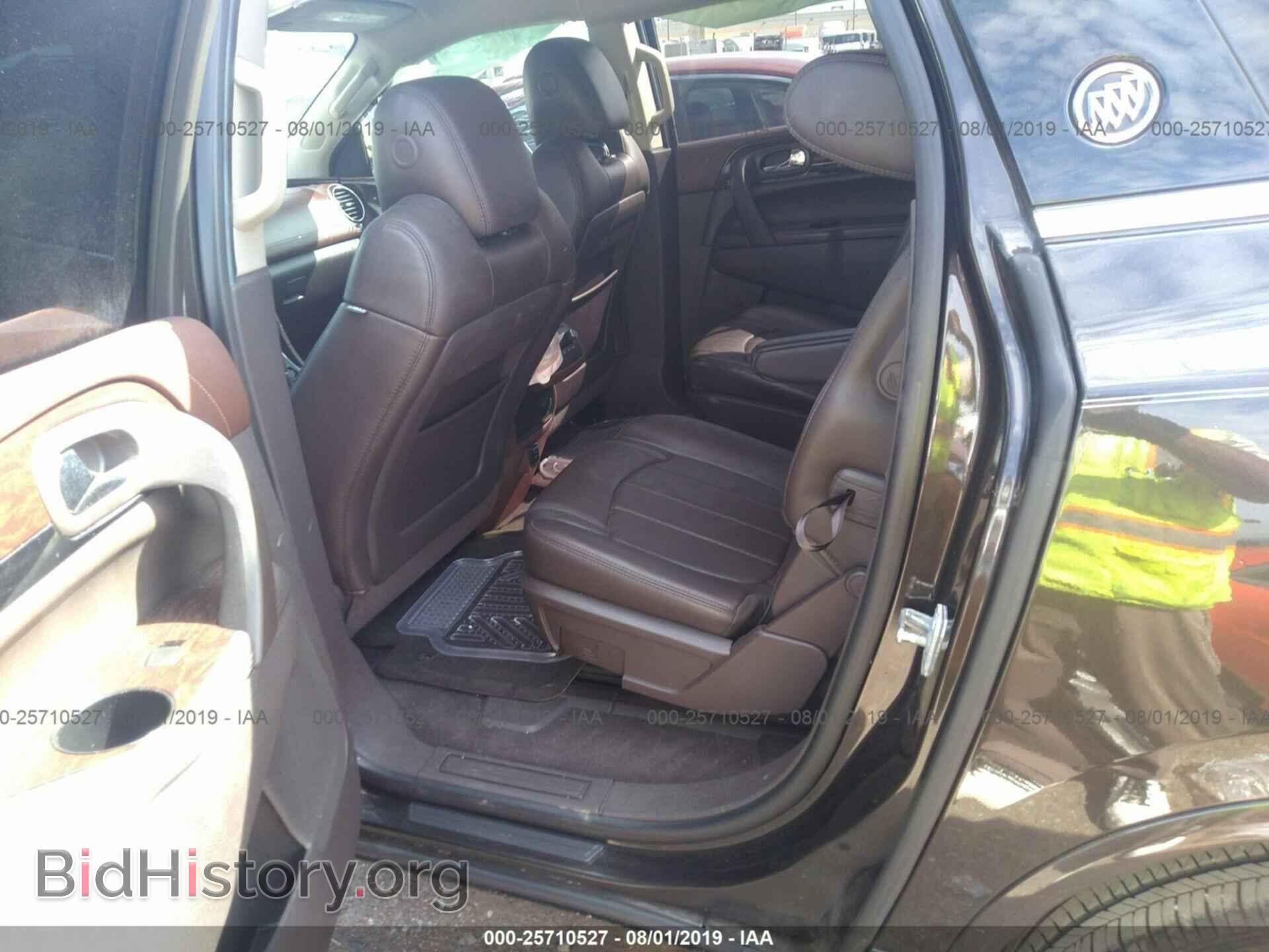2014 BUICK ENCLAVE - VIN: 5GAKRBKD8EJ186724 - Фото 8