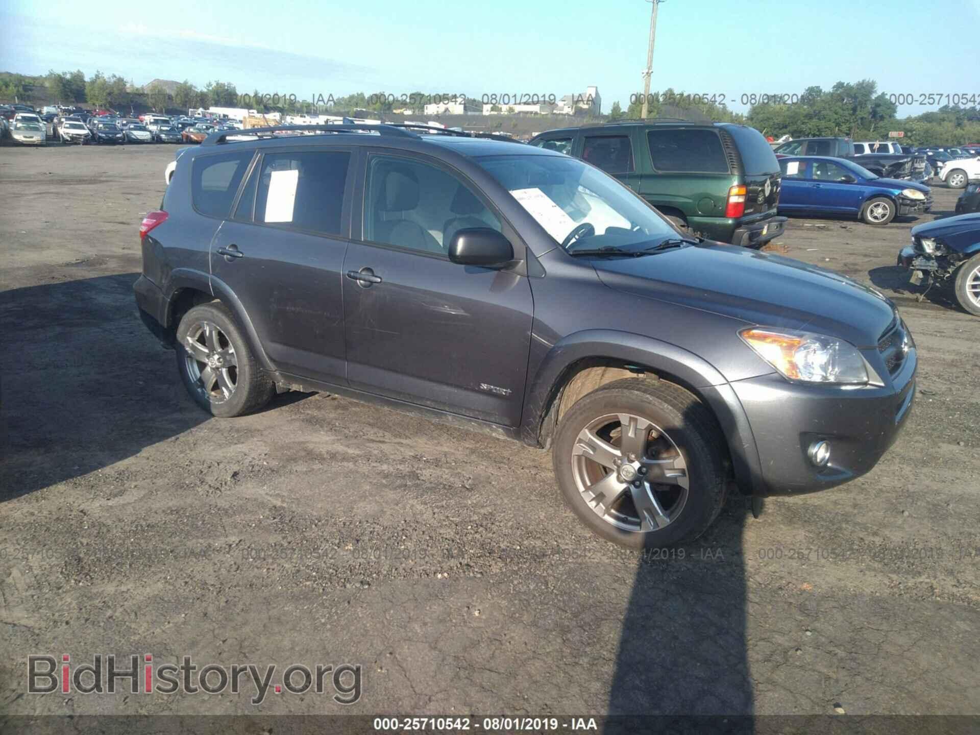 Фотография 2T3RF4DV0BW123542 - TOYOTA RAV4 2011